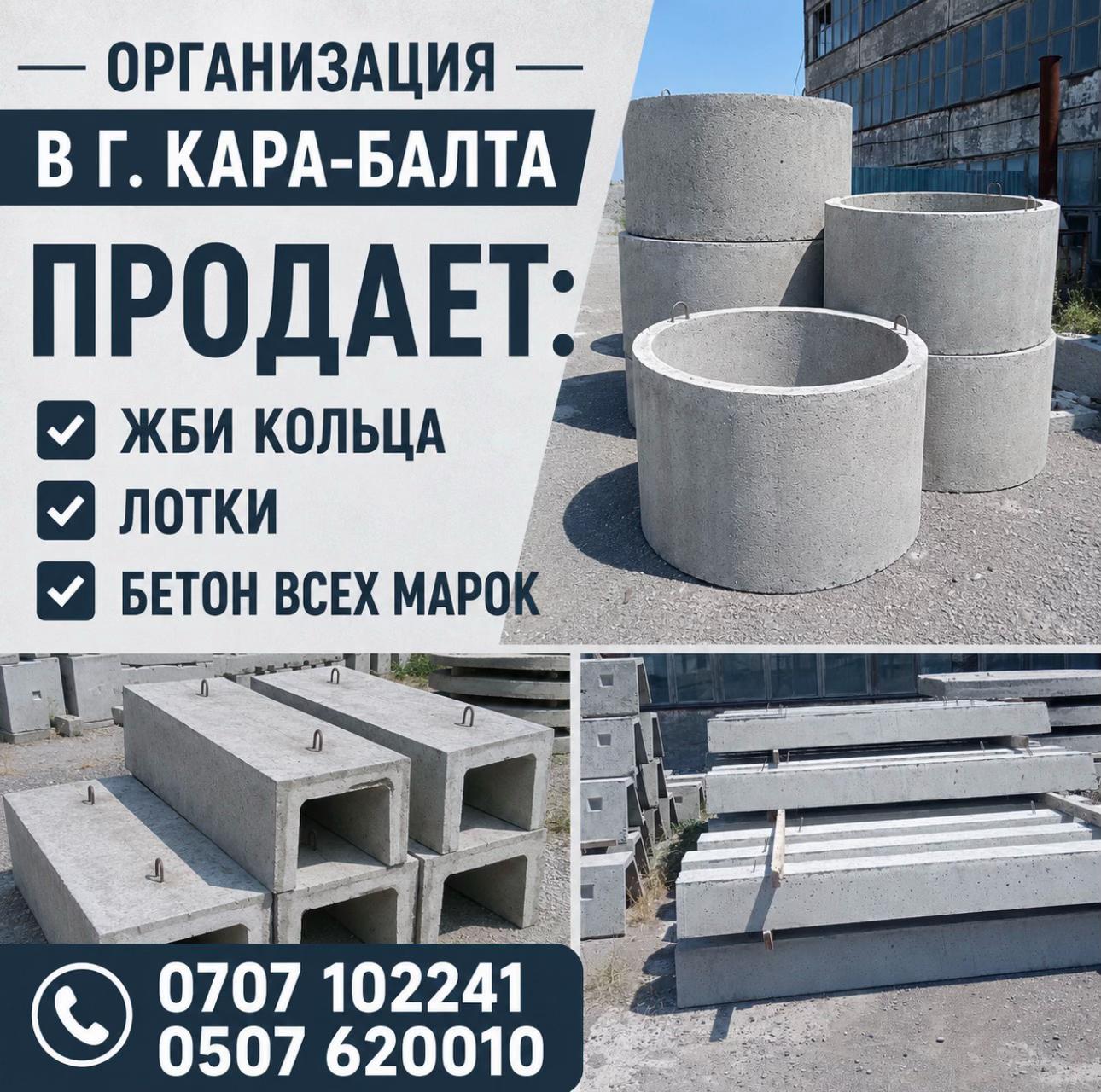 @vesti.kb