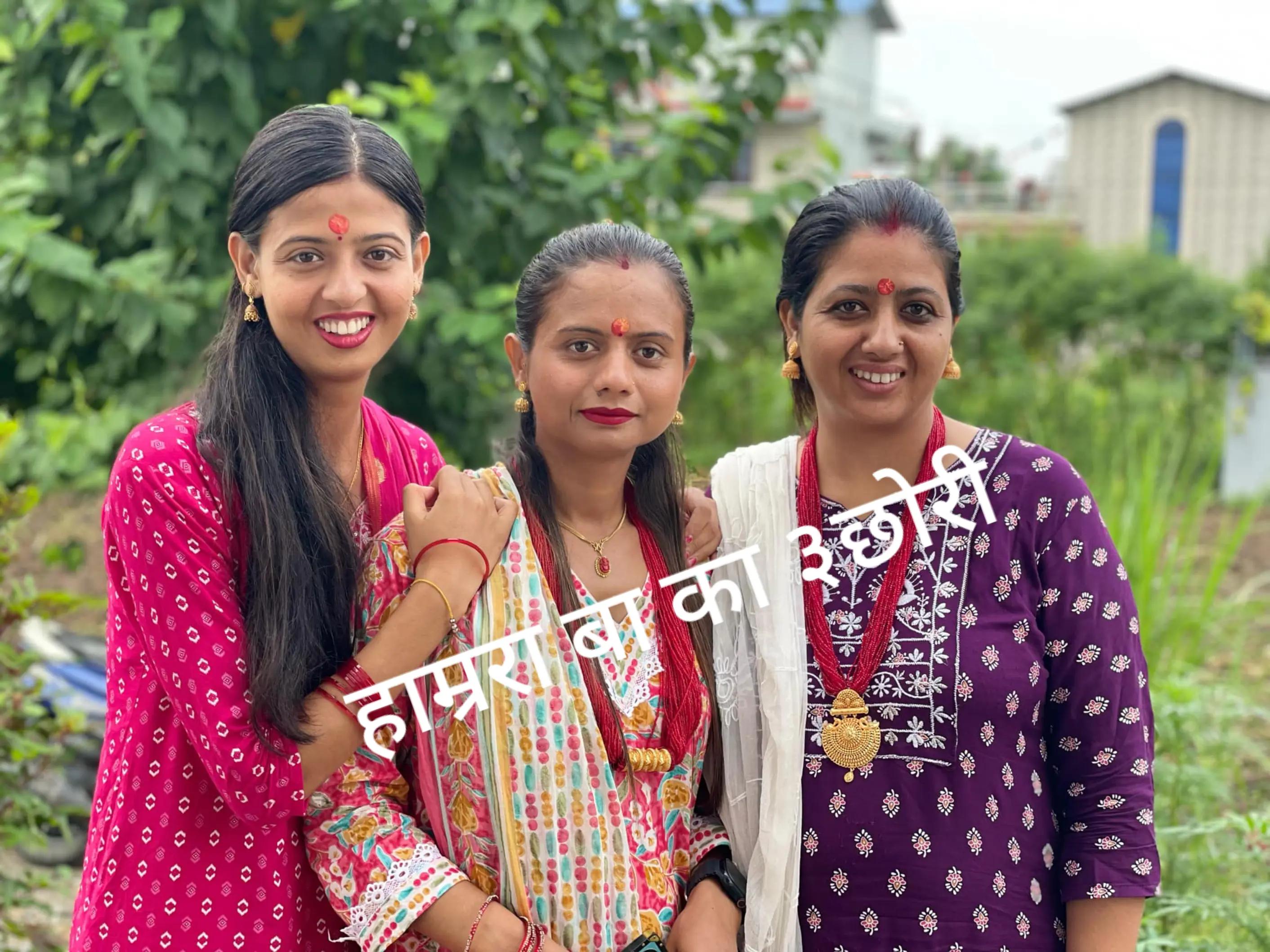 @Sabita Paudel