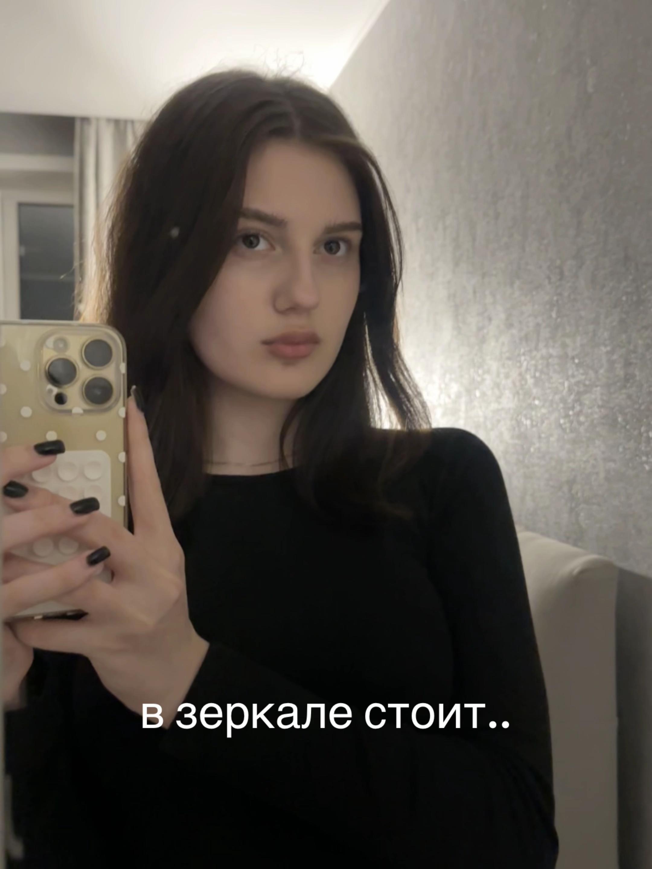 @тгк: valoto$