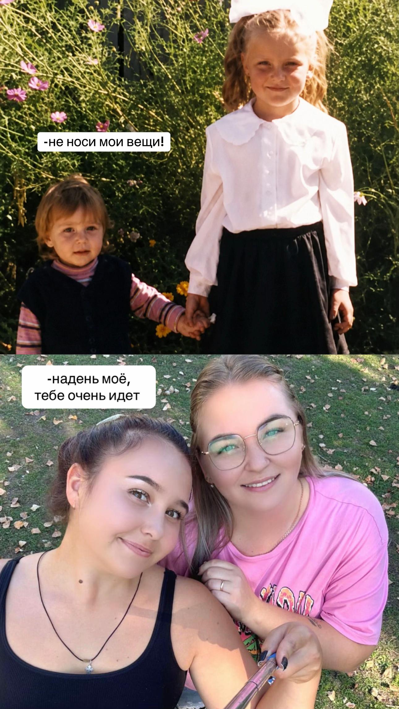 @milki_mayka_aaa