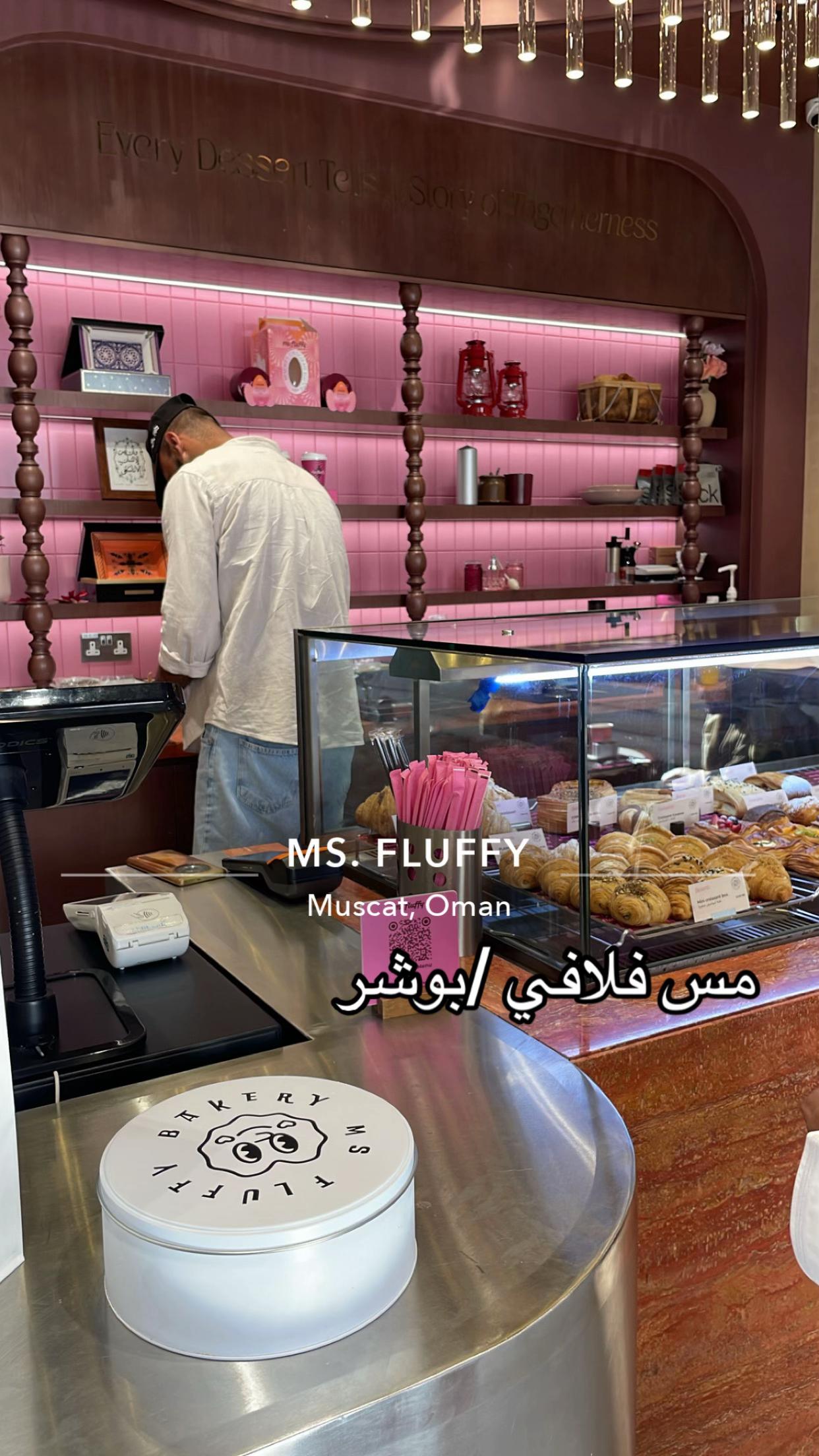 @Food test 🥇