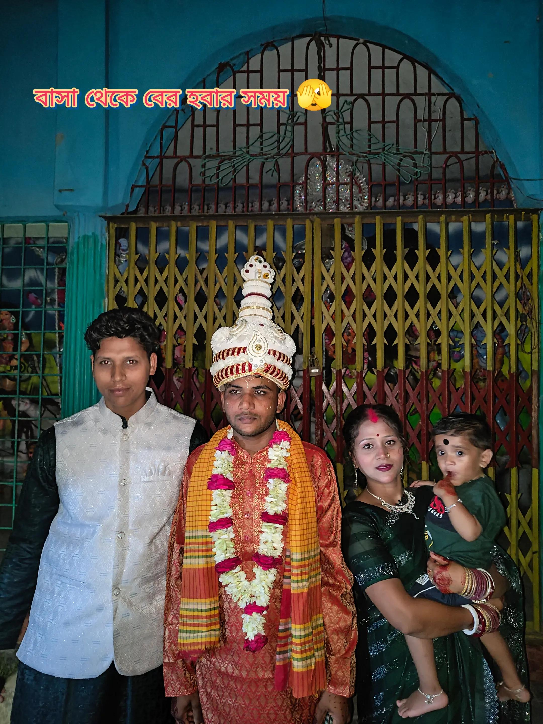 @👑💦★★★Dipto roy Eshan★★★💦👑
