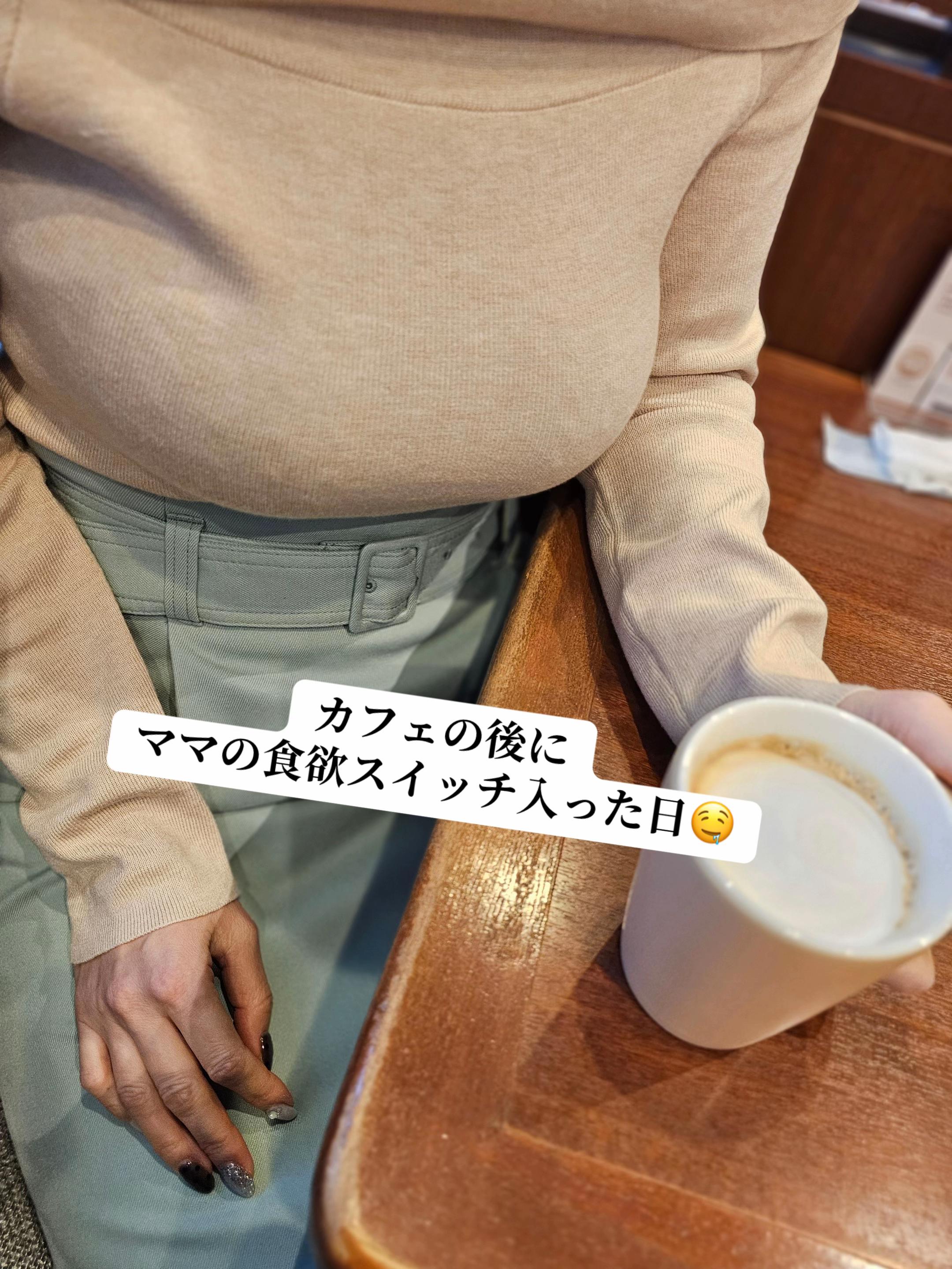 @mitochan