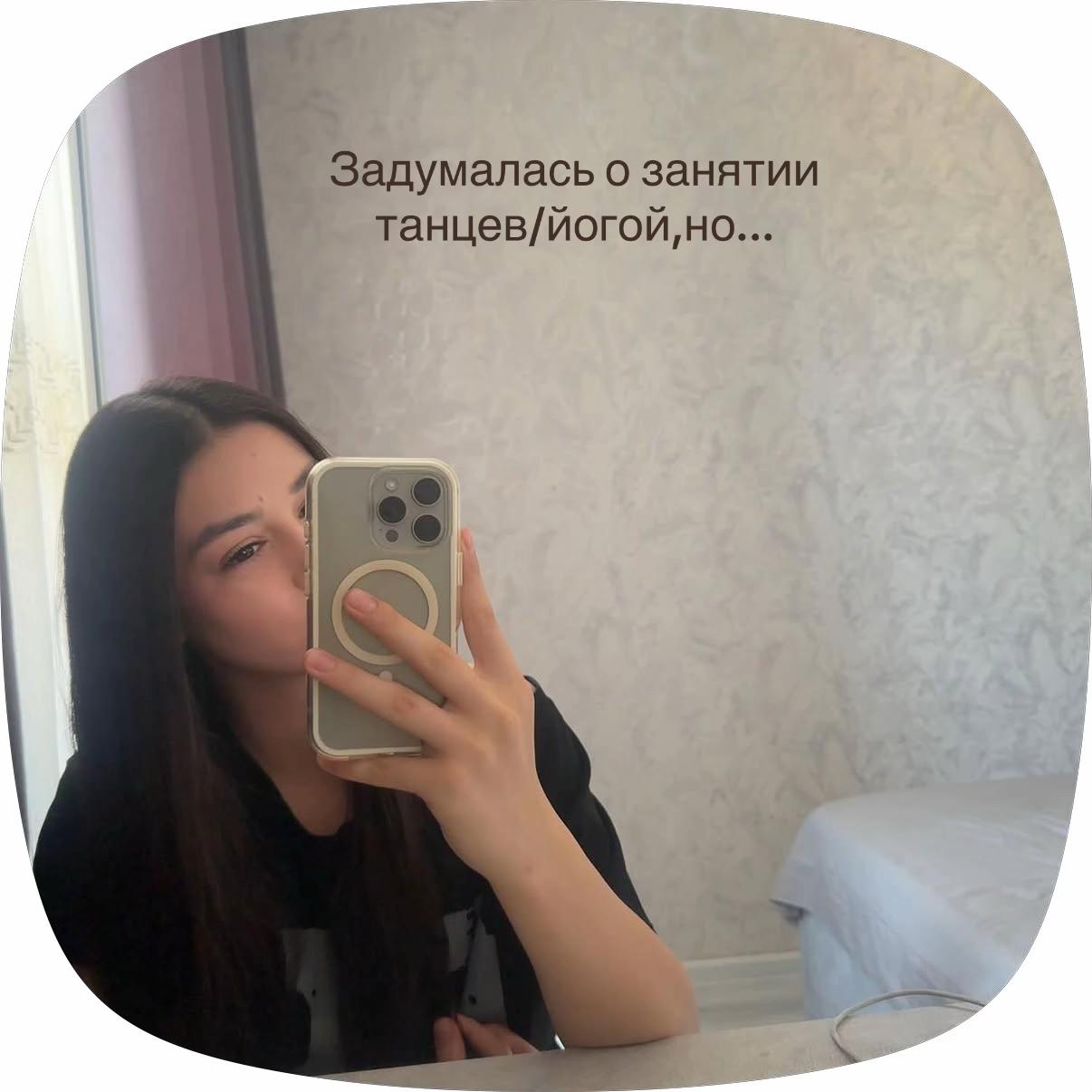 @zαlιnα