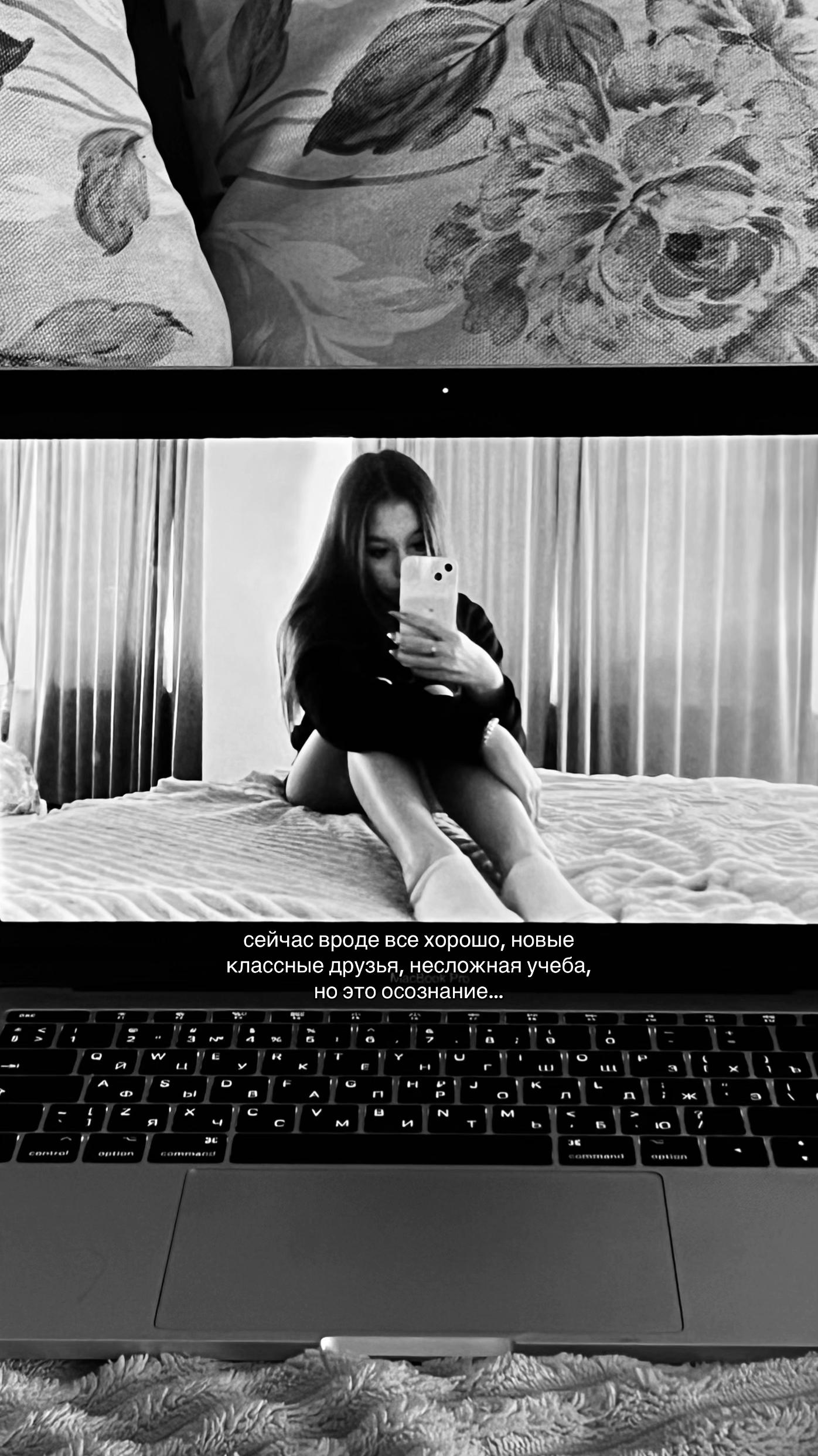 @тгк:adx.lina