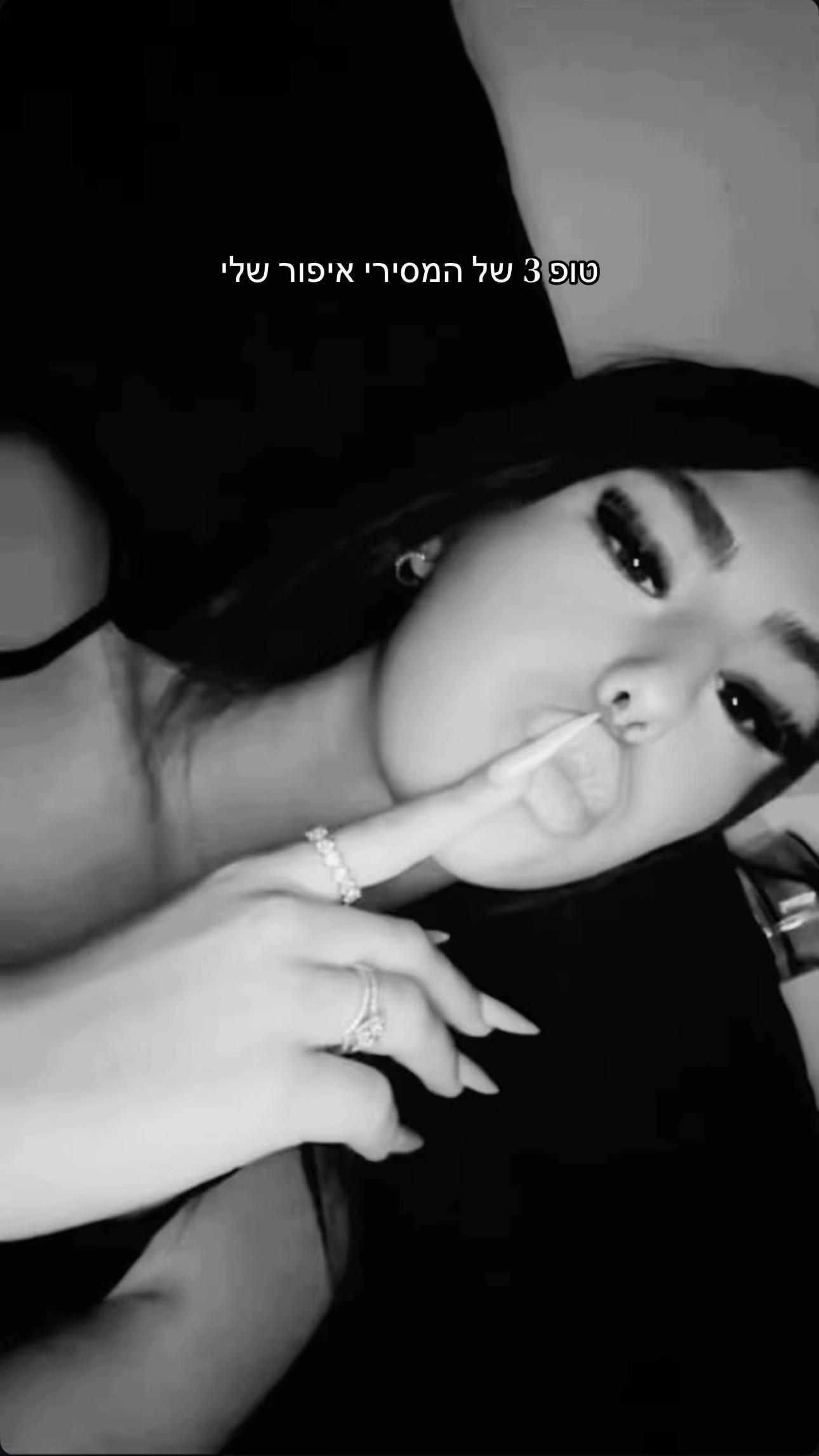@shira__malka___