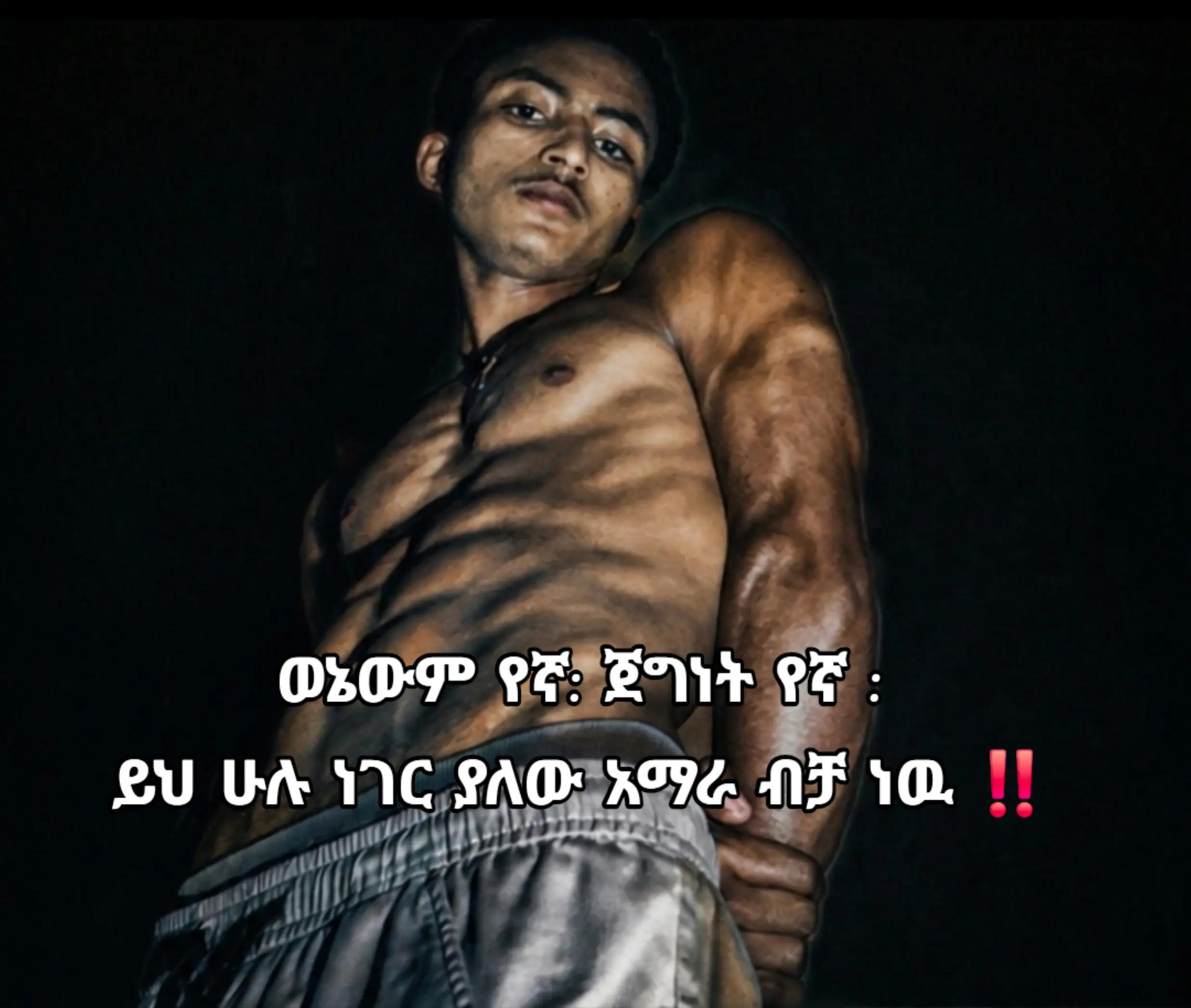 @๐ต ๐ช๐จ๐ญ๐ฆ ๐ฆ๐ฎ๐ฉ๐ฉ๐ ๐ฌ ๐ต