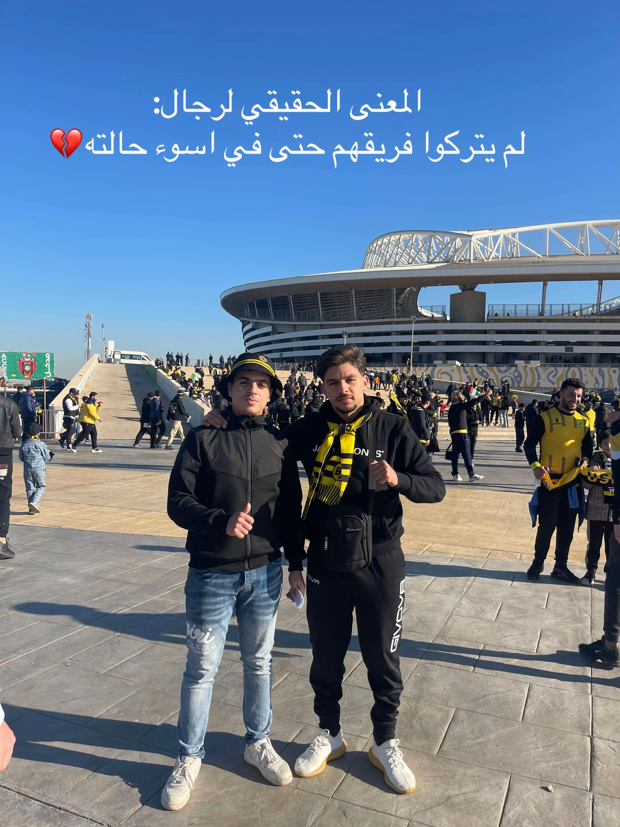 @Ramy๐๐ค