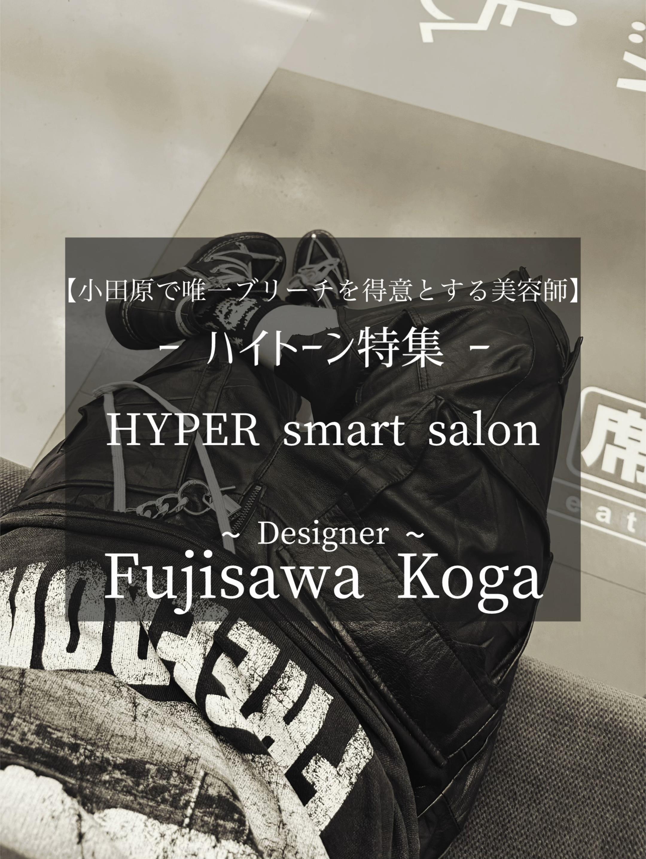 @Fujisawa Koga