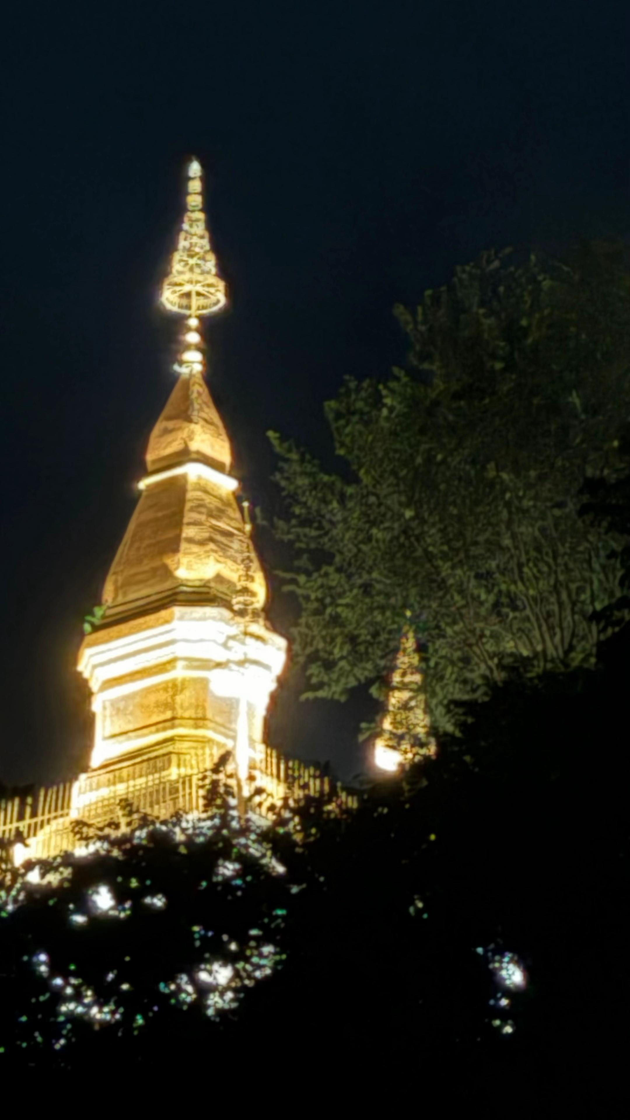 @ร่ายยาว