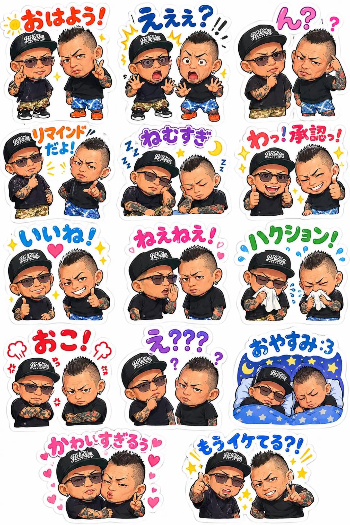 @置かれた場所で咲きなさい🤴金太郎🤴to👸瑠海👸