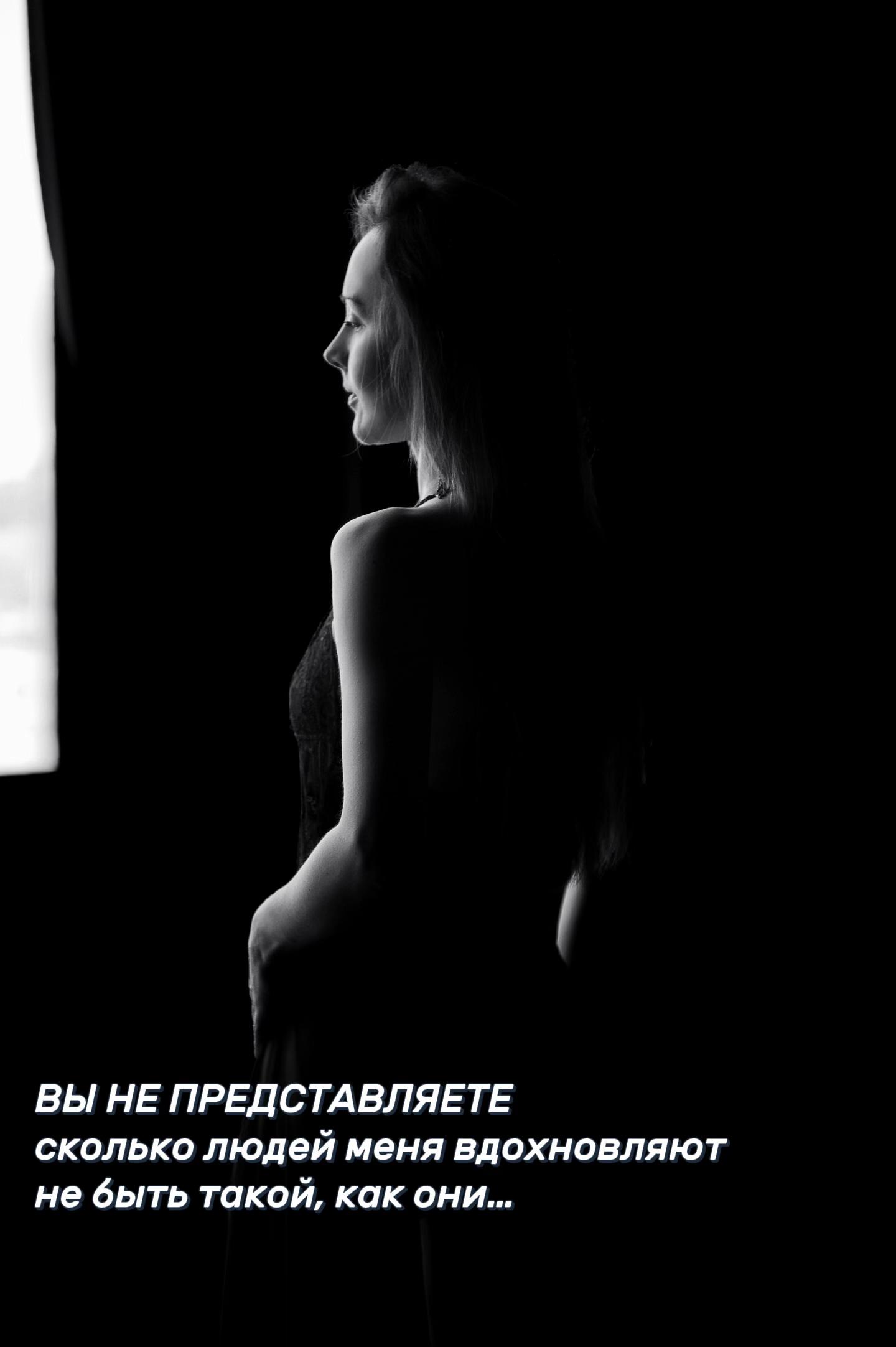 @Маркиза АНГЕЛОВ