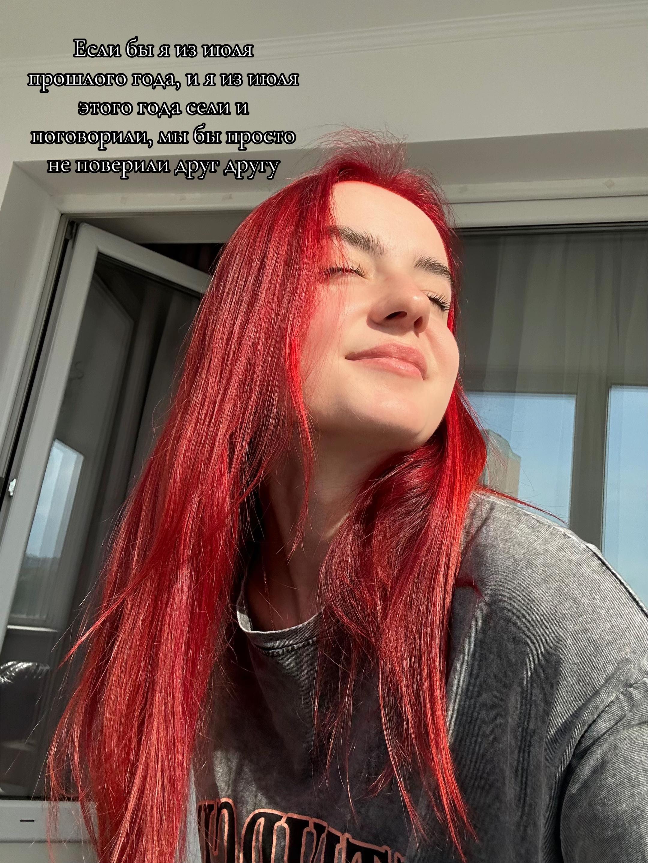 @gmokrousova