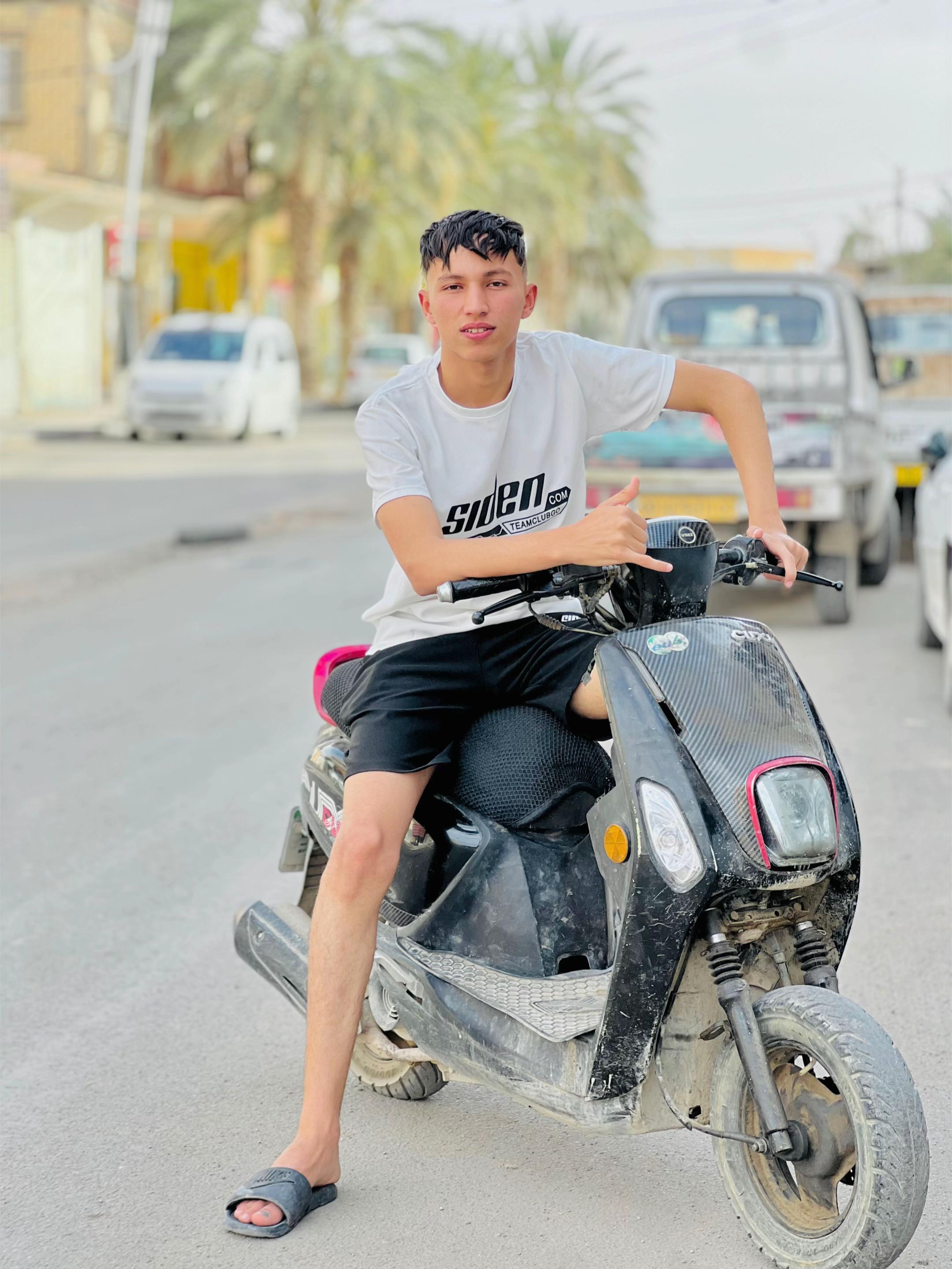 @abdou fadane ✌️❤️