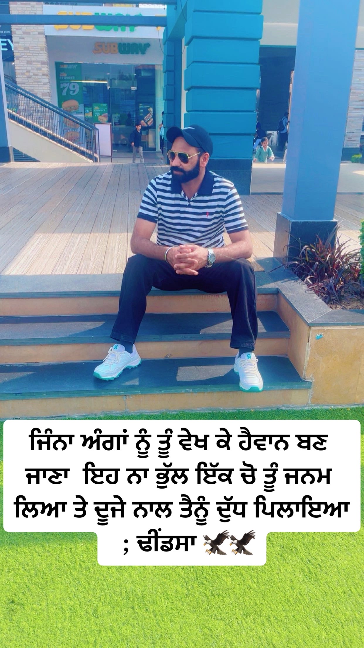 @JindJaaN