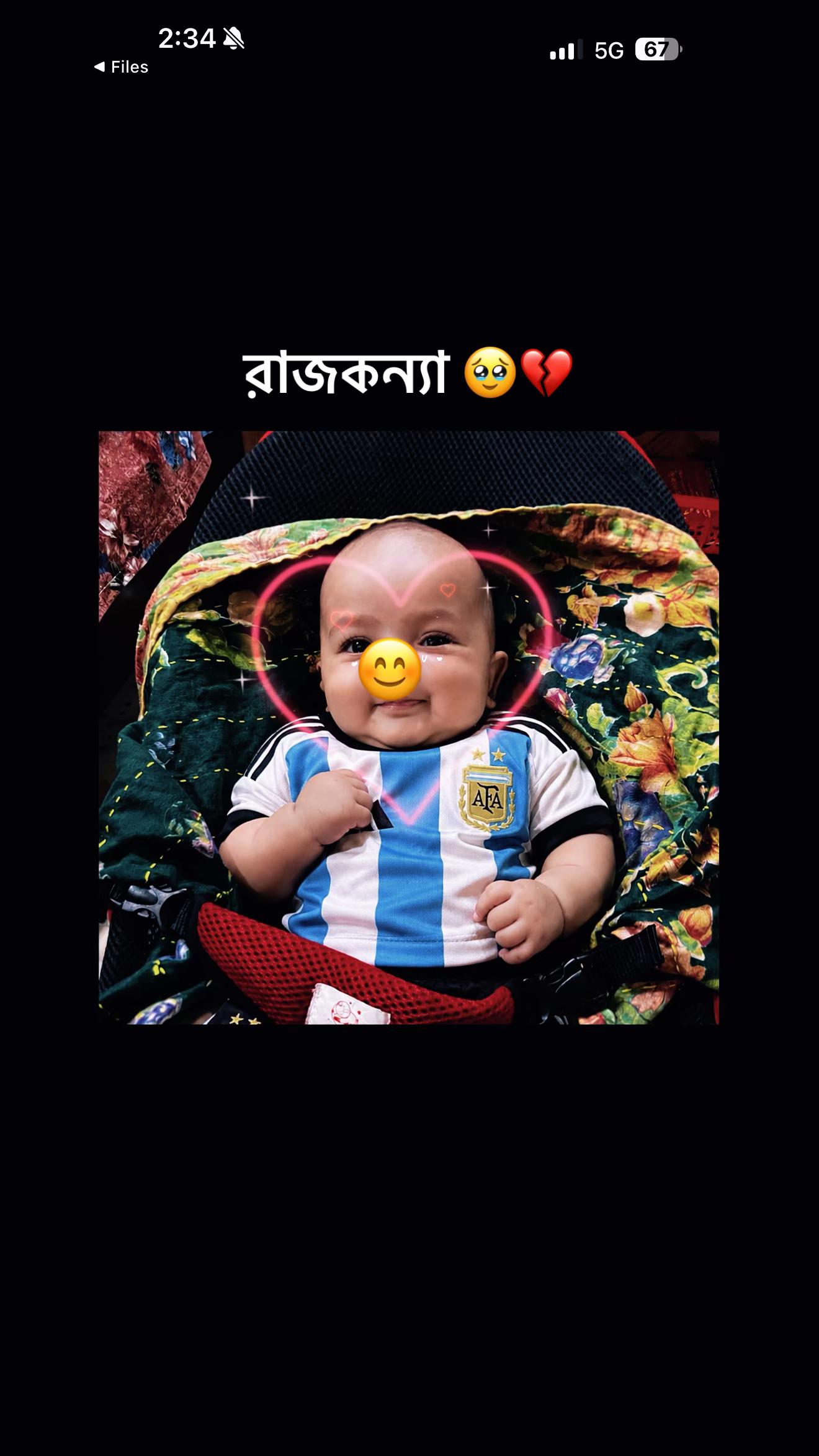 @Md Fahim Hossain