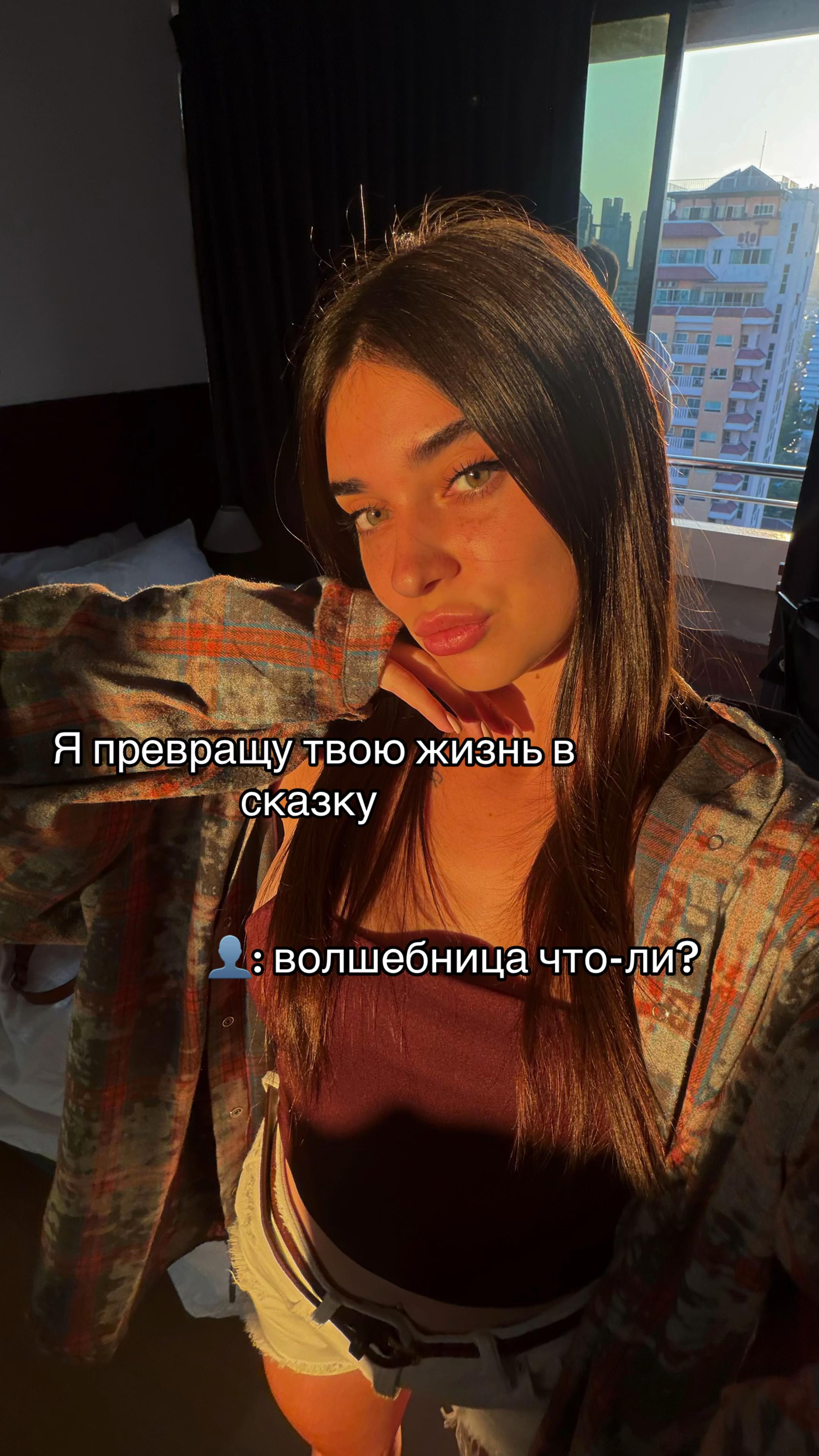 @ira 🐈⬛