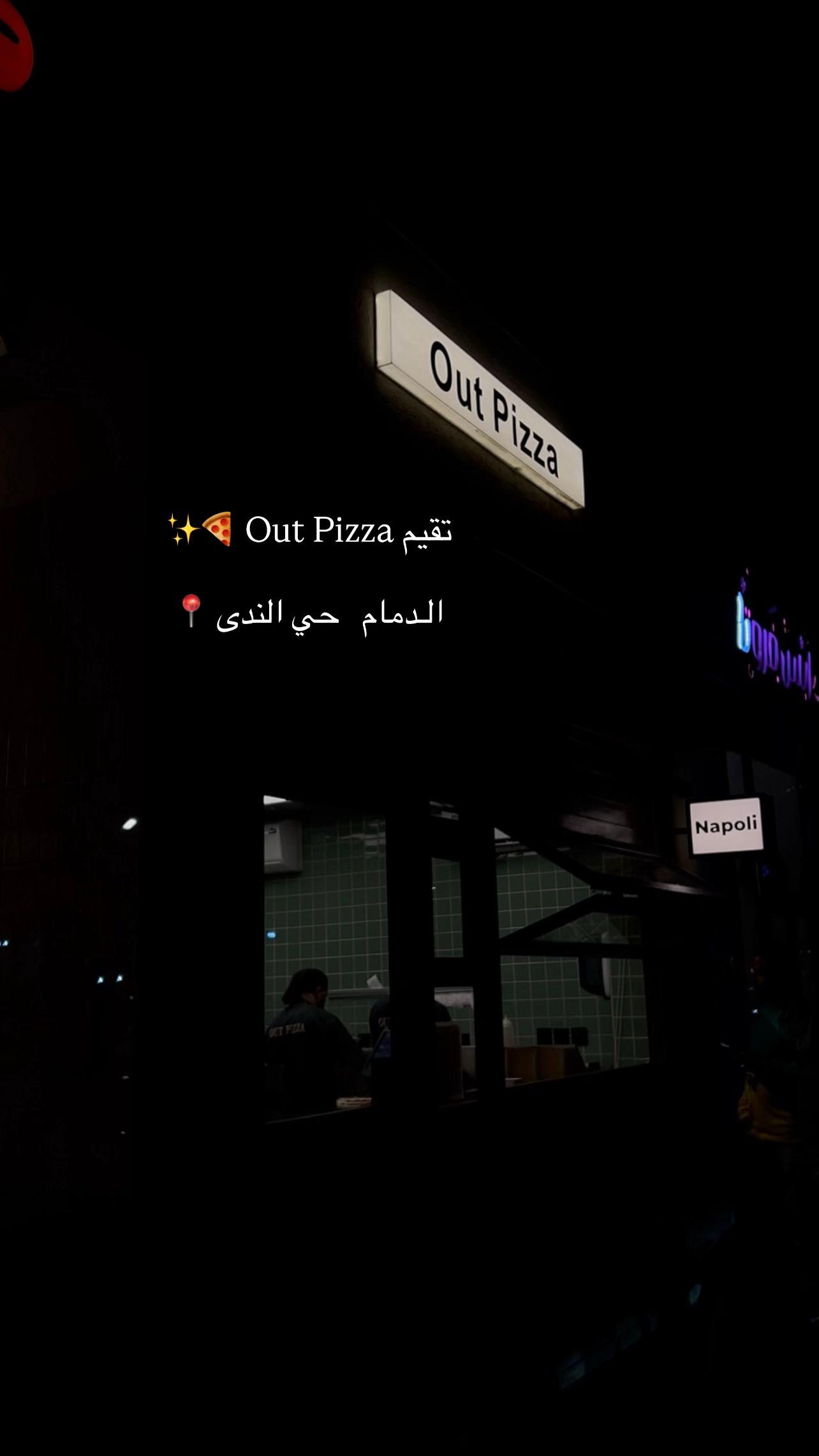 @روان الأســمري | 📷