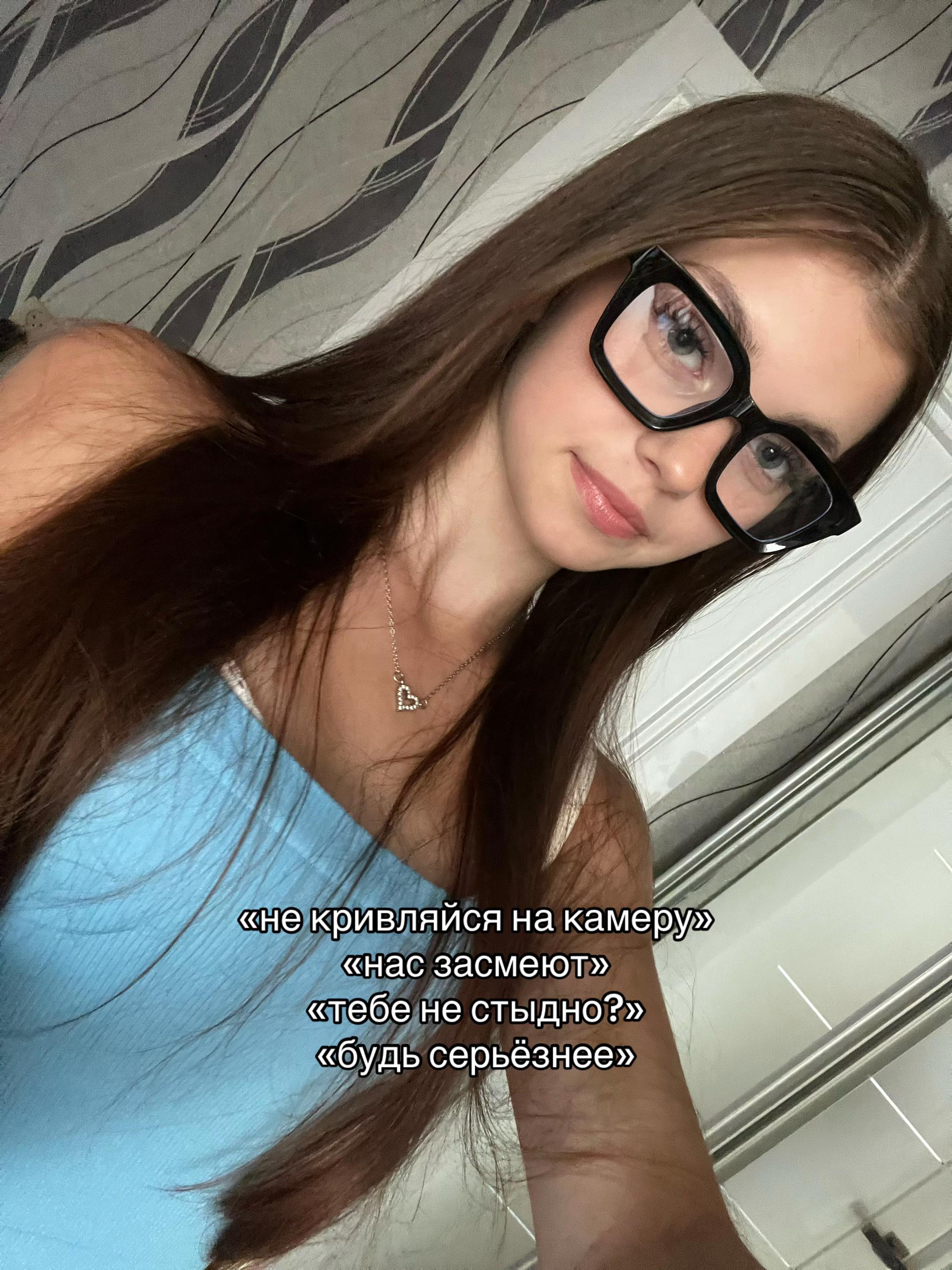@анжелинка⁶⁷