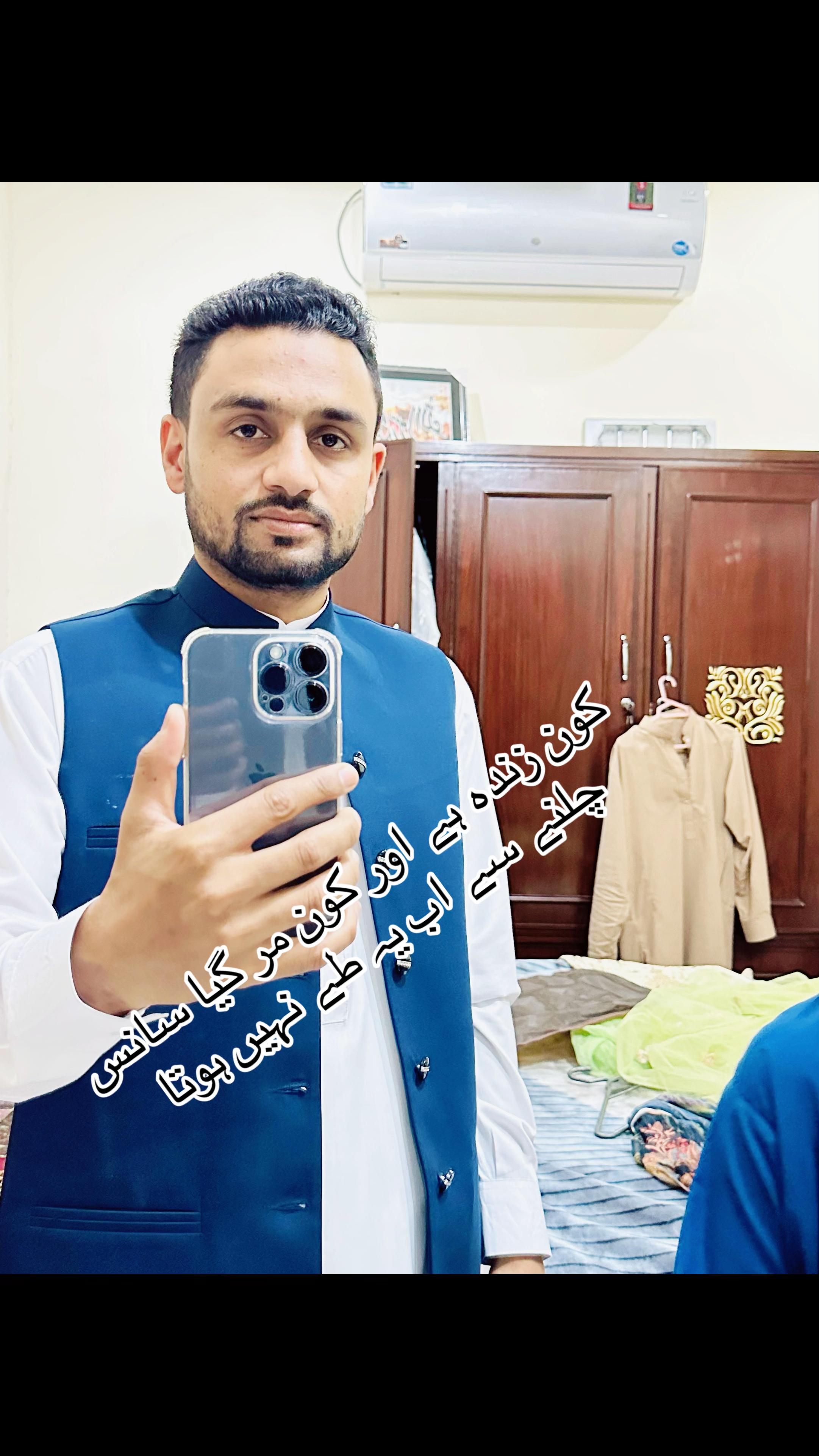 @rizwan_ali093