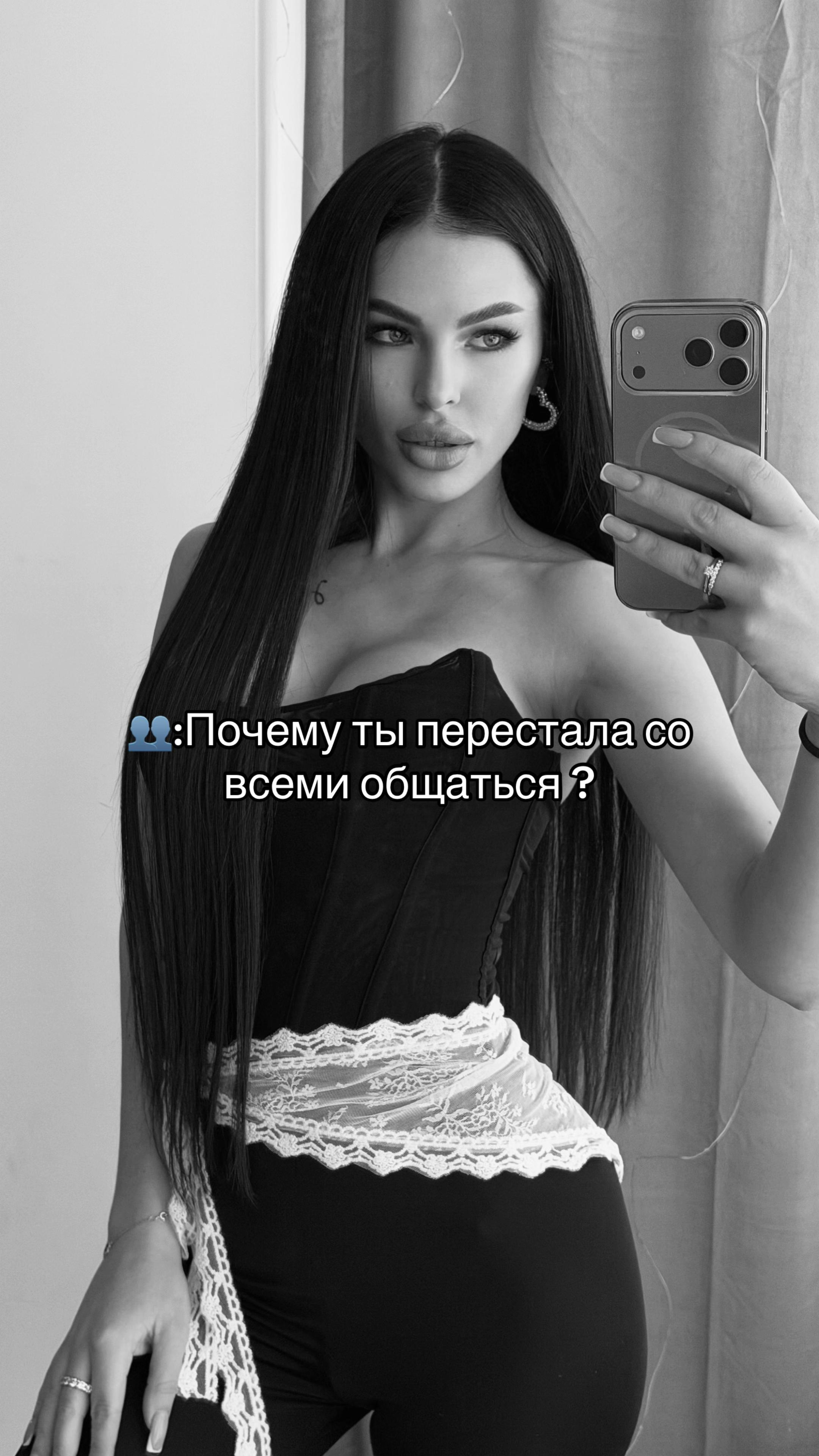 @Asya💋