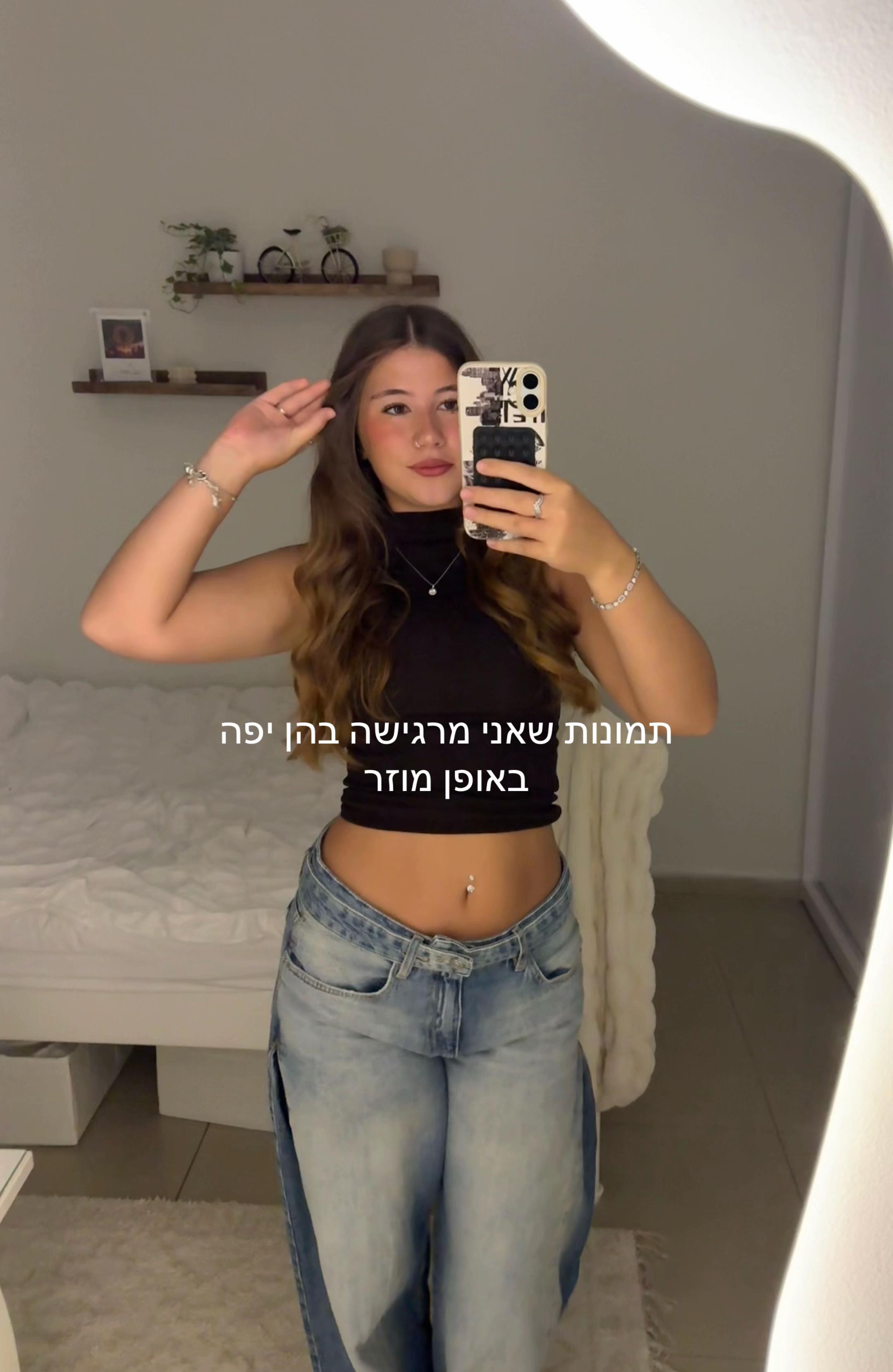 @𝓗𝓲𝓵𝓸𝓼𝓱