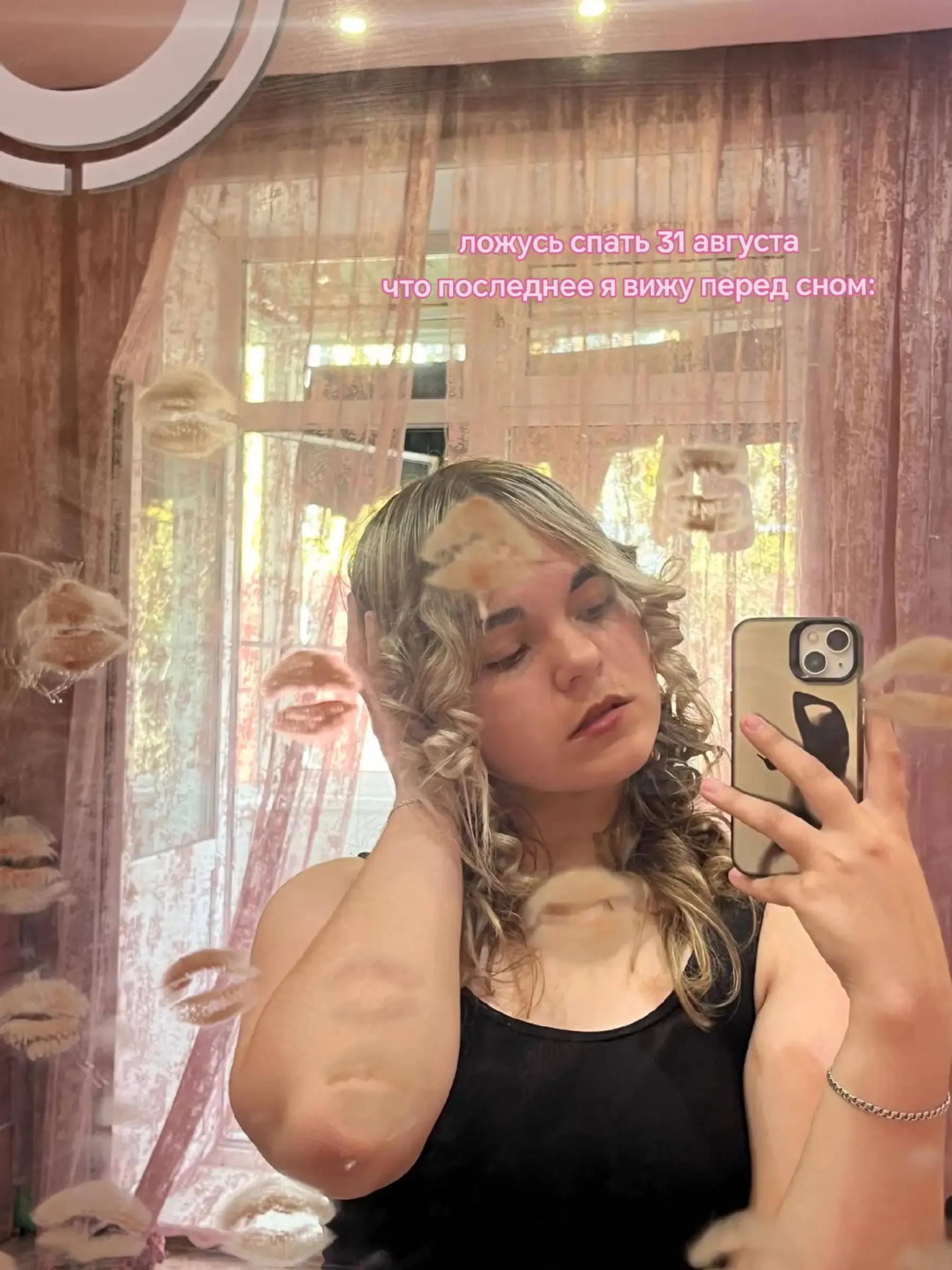 @картавая йооу🚷