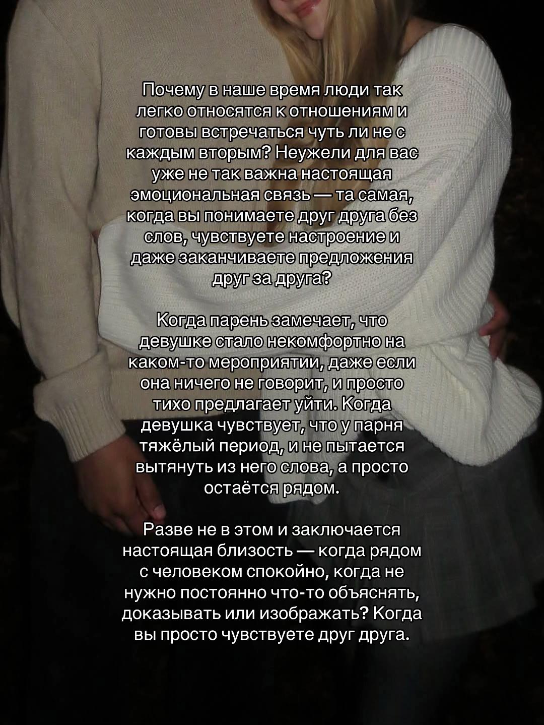 @тгк: thoughtvi