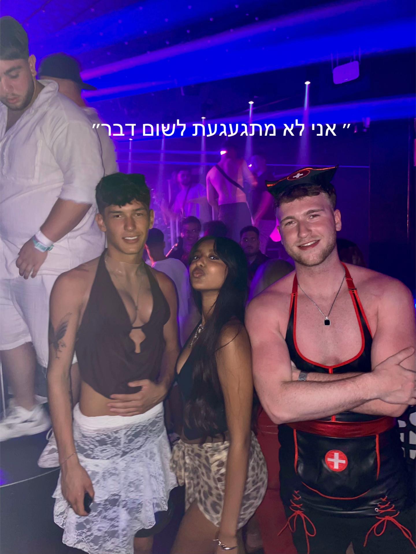 @מיושששש🍒