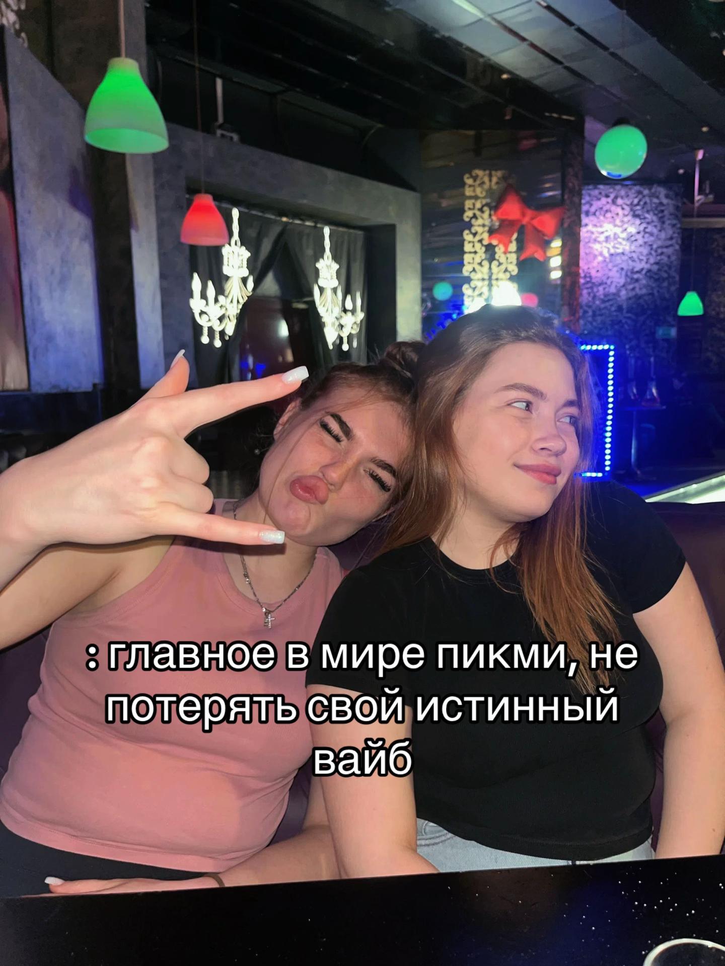 @🦥