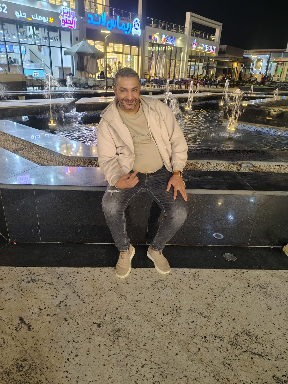 @مصطفى مكسر