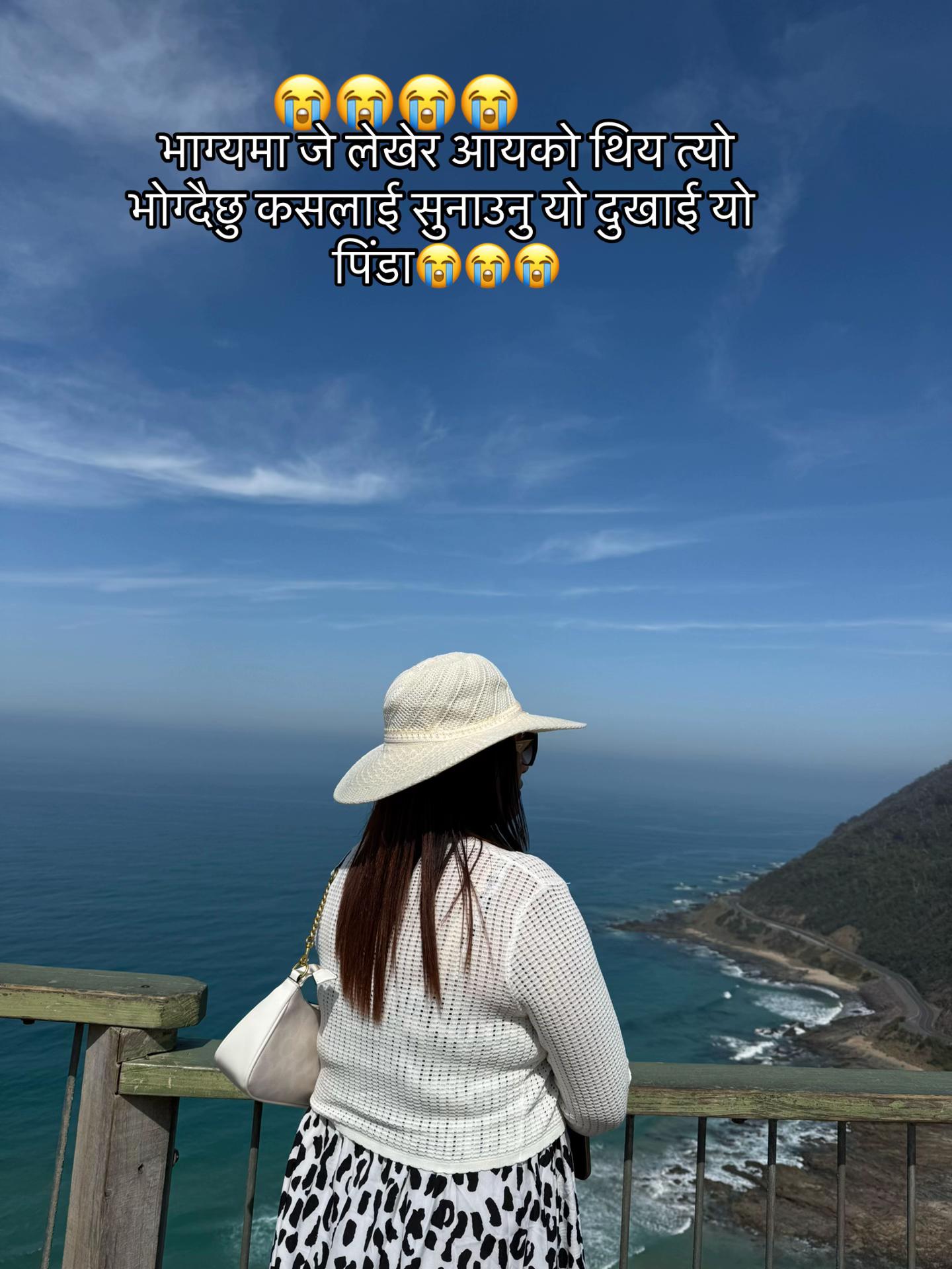 @Pratima negi (surkhet)