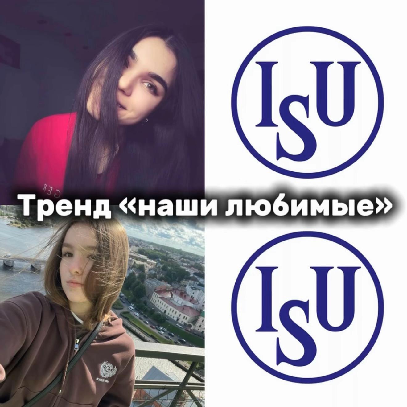 @listar