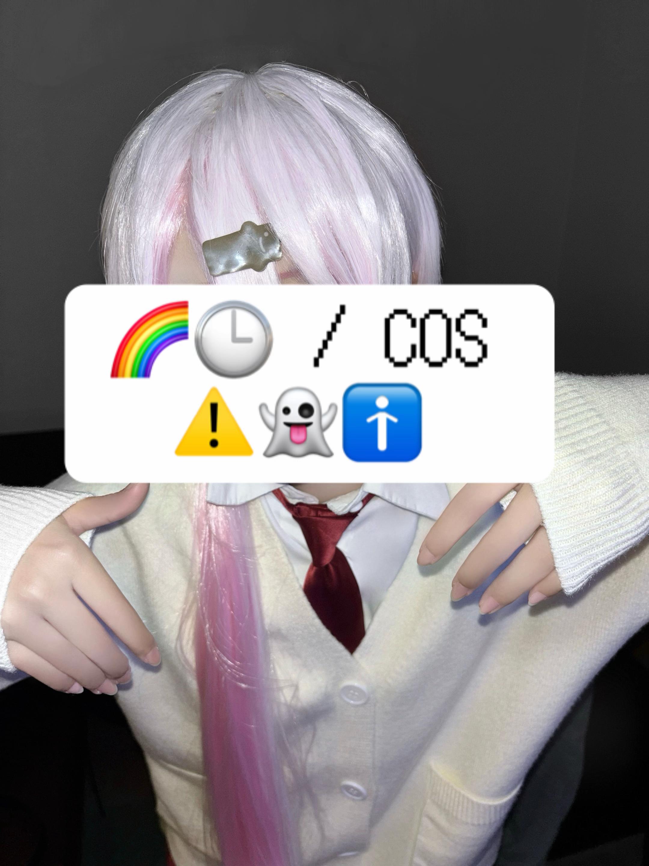 @らて。