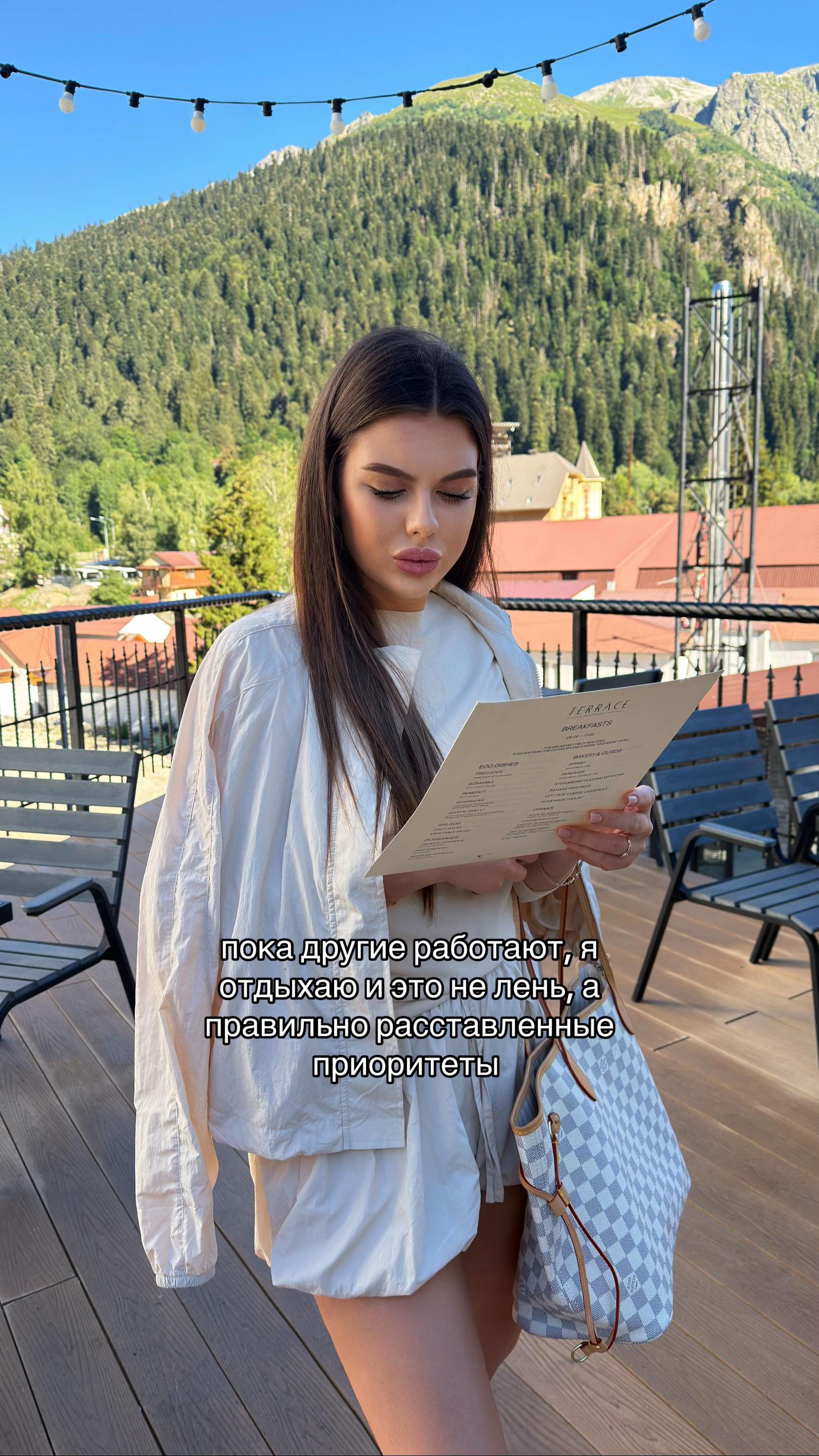 @solonskayaaa