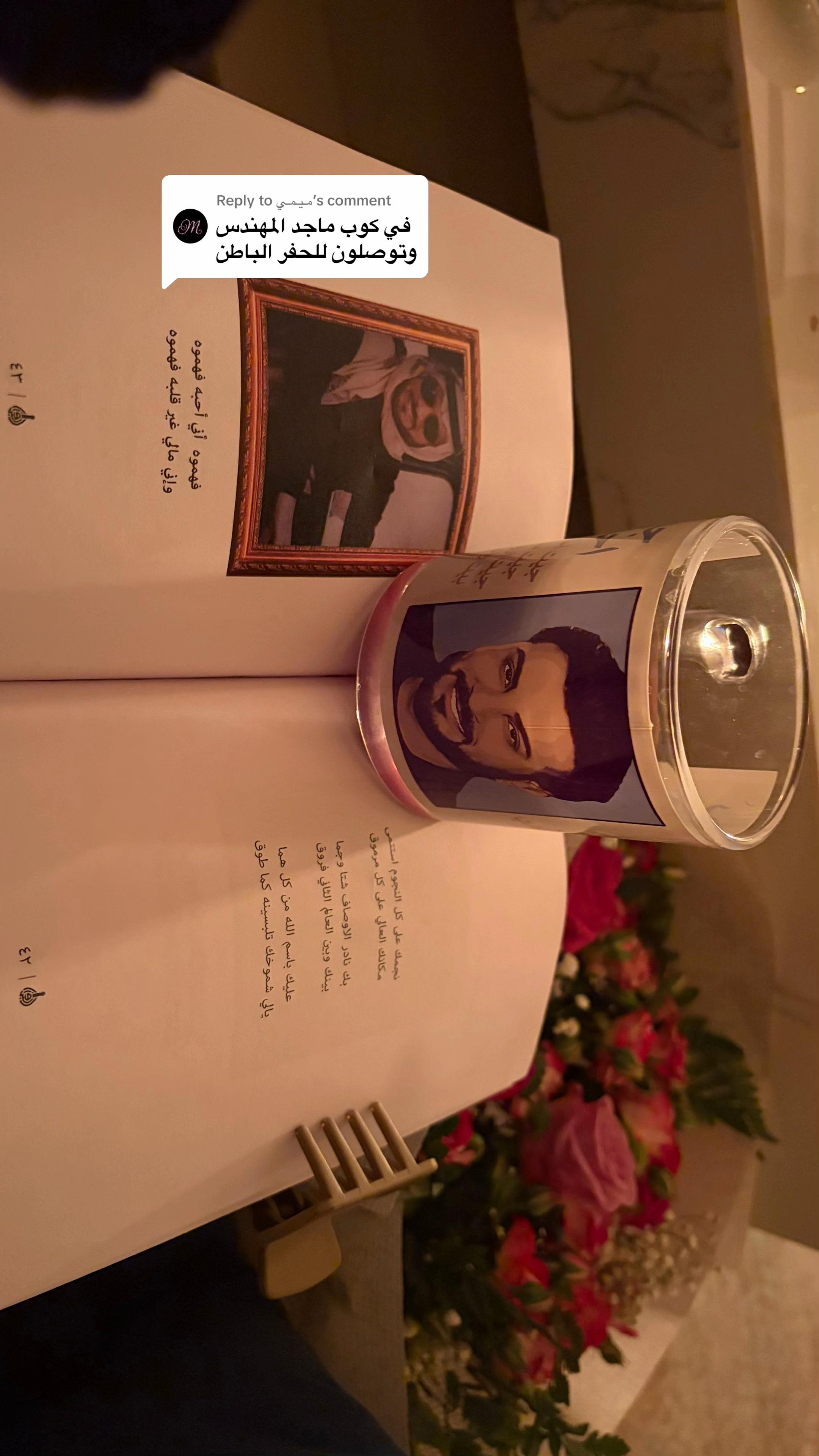 @متجر البرواز