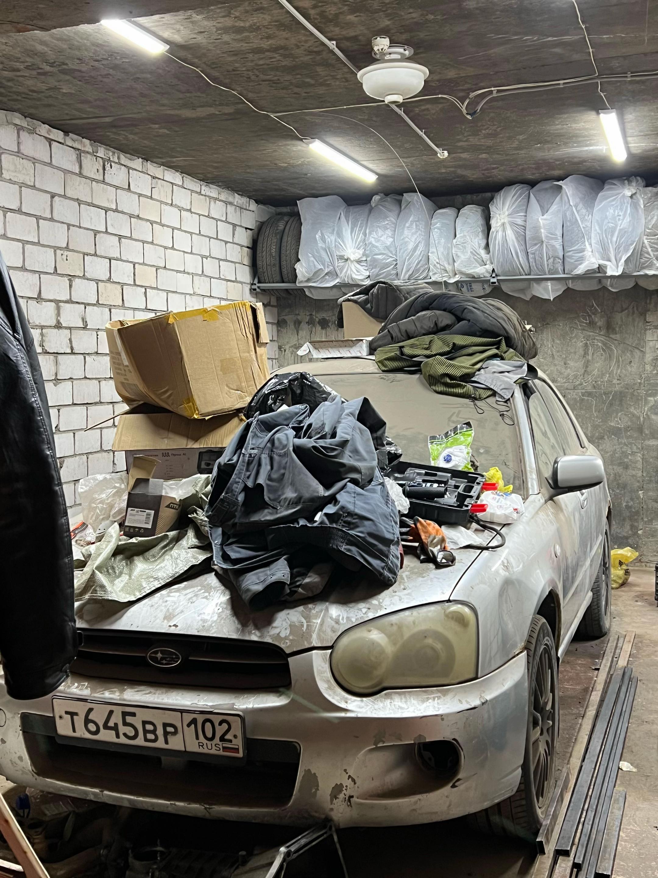 @Сракер