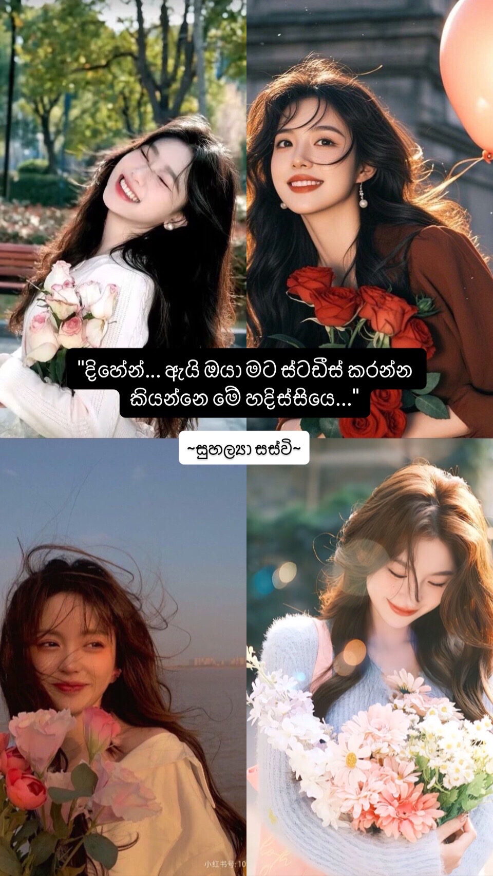 @𝑃𝑖𝑛𝑘_𝑦 💗