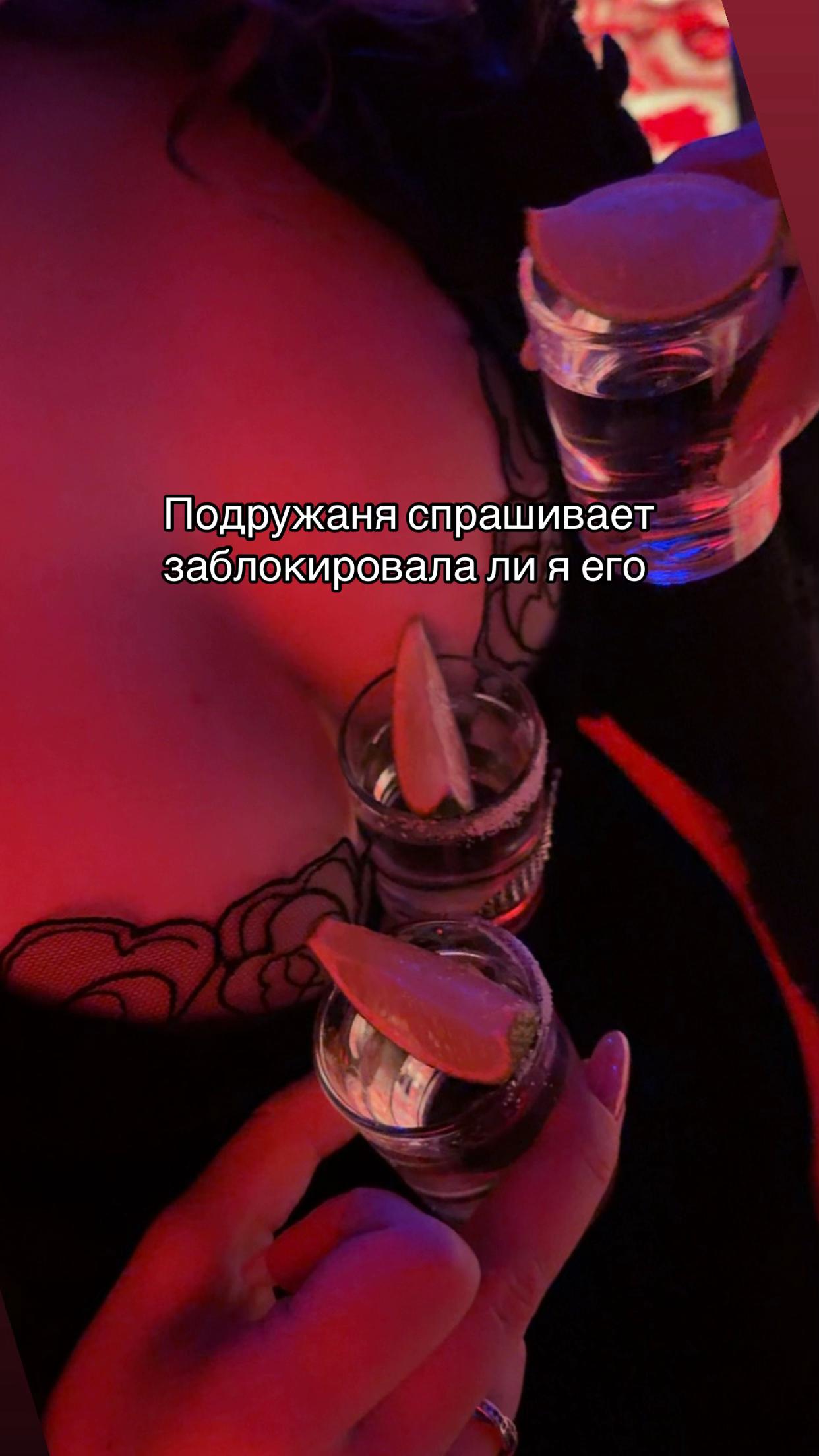 @Тгк: chernyyhh