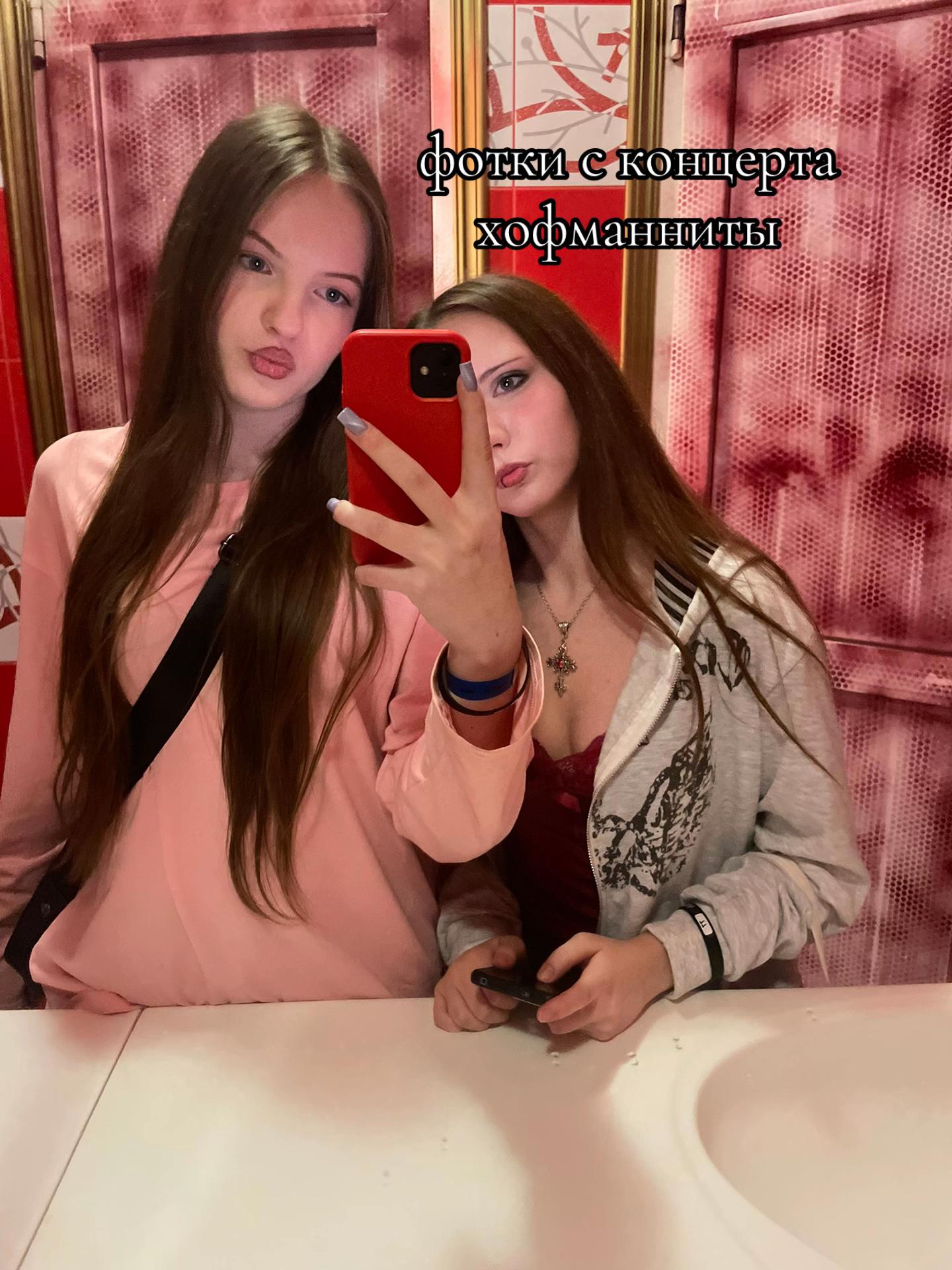 @aasekrrtn