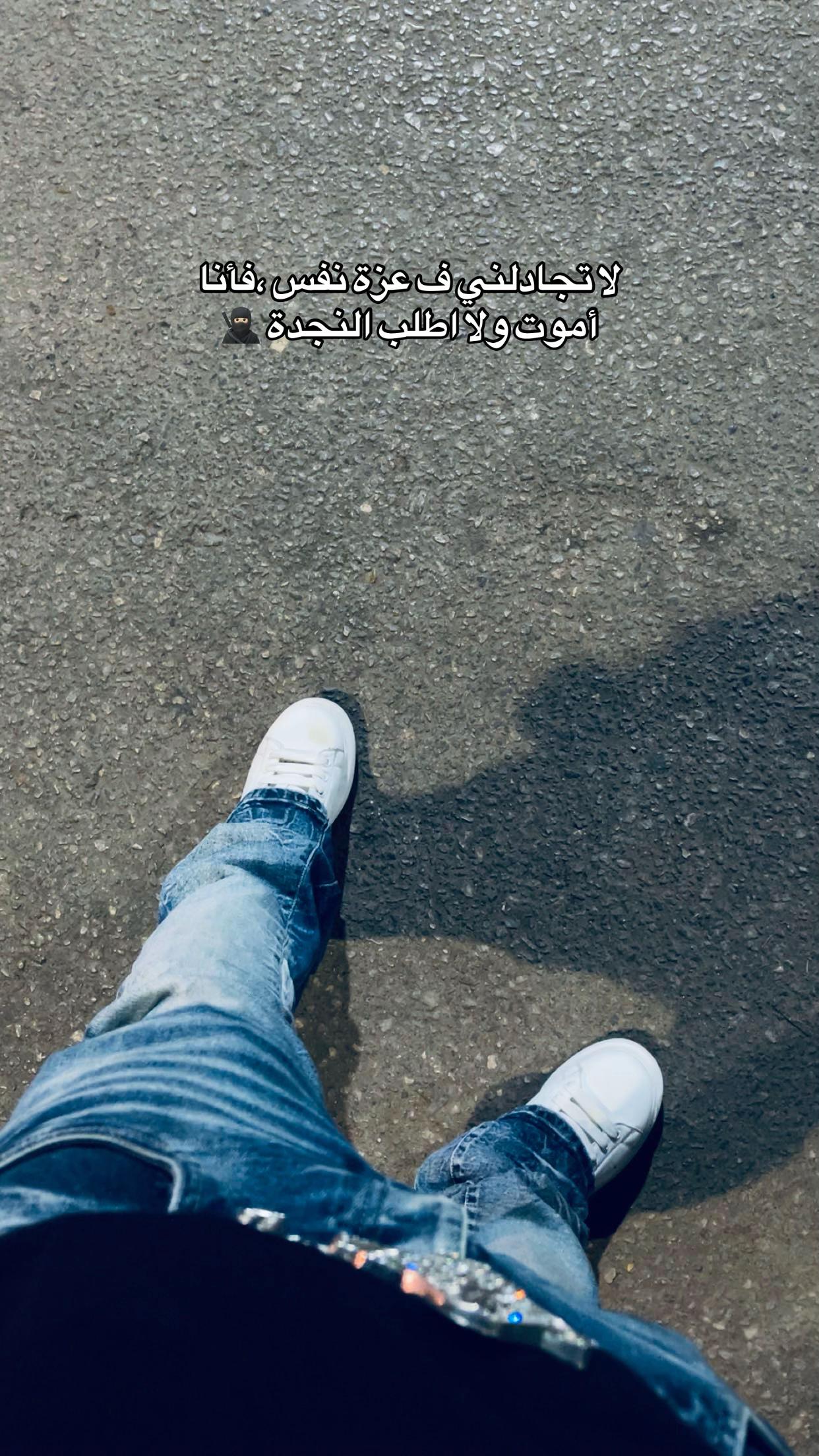 @J&oslash; 🕸️