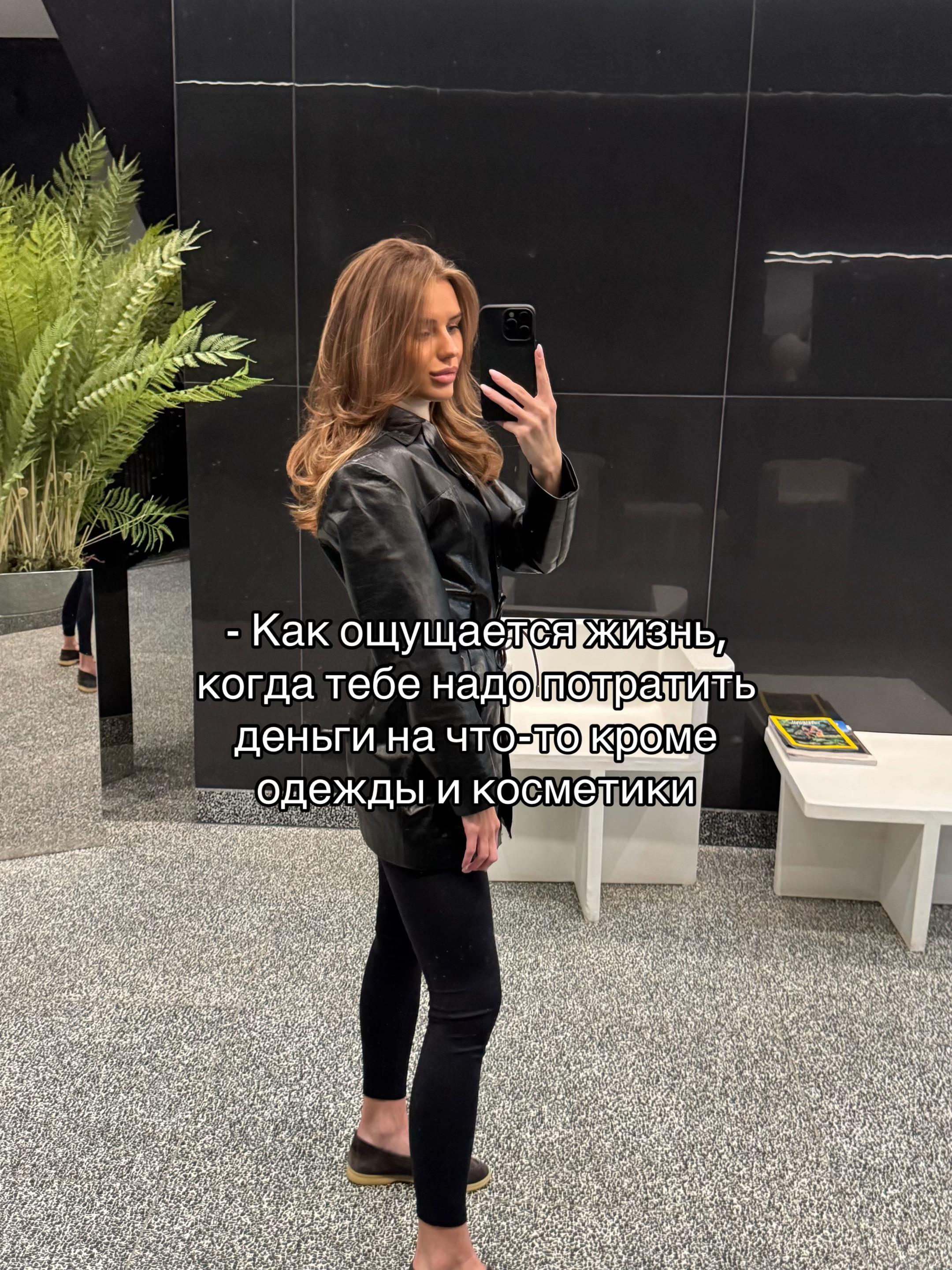 @Ta.dvornikova