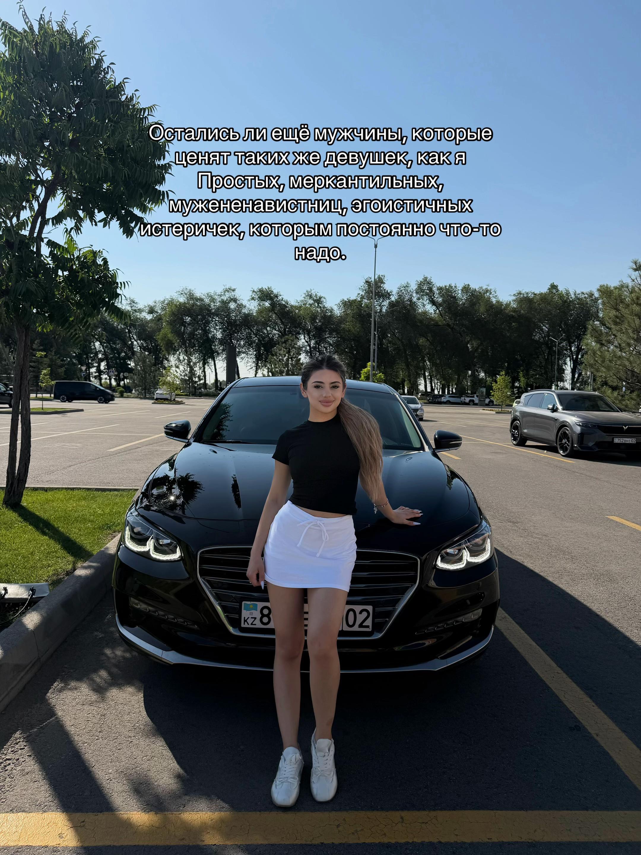 @Колорист Бриллиант  АЛМАТЫ 💎