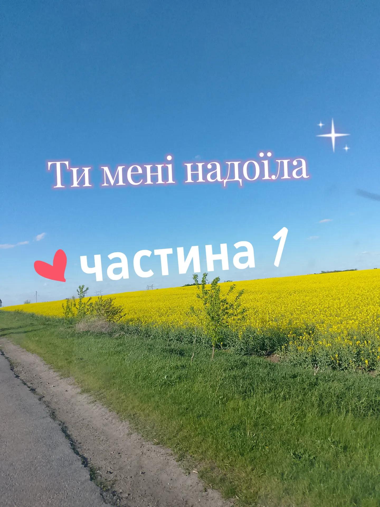 @Життєві історії