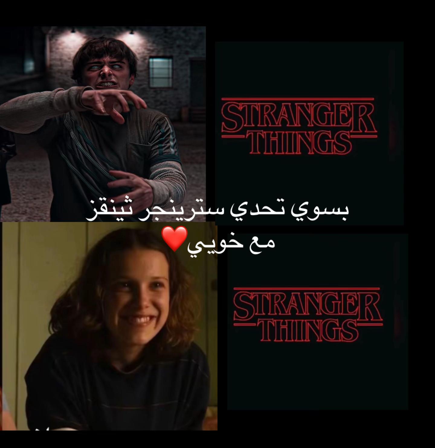 @لم يتم العثور على الحساب