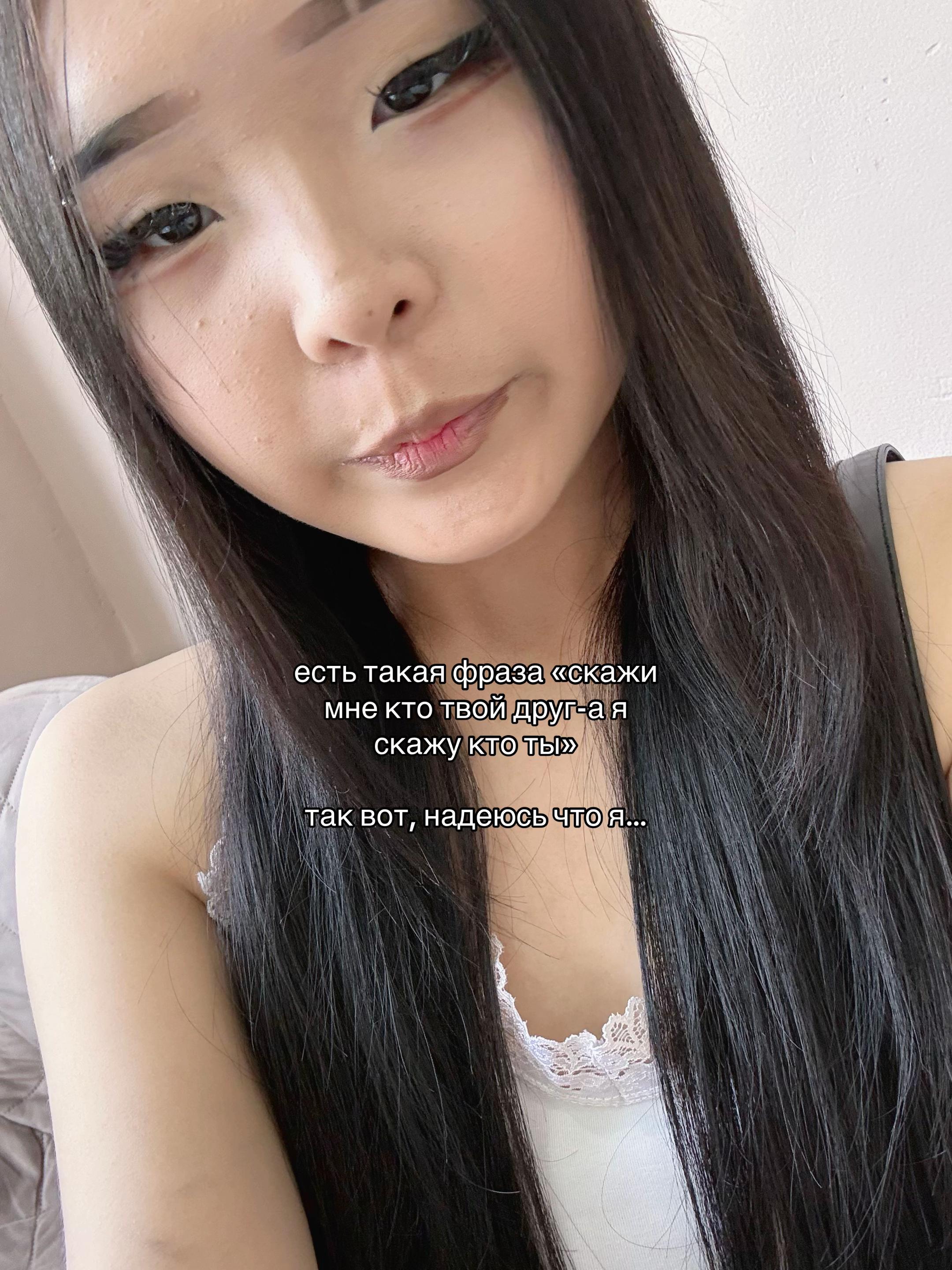 @uspuyann’
