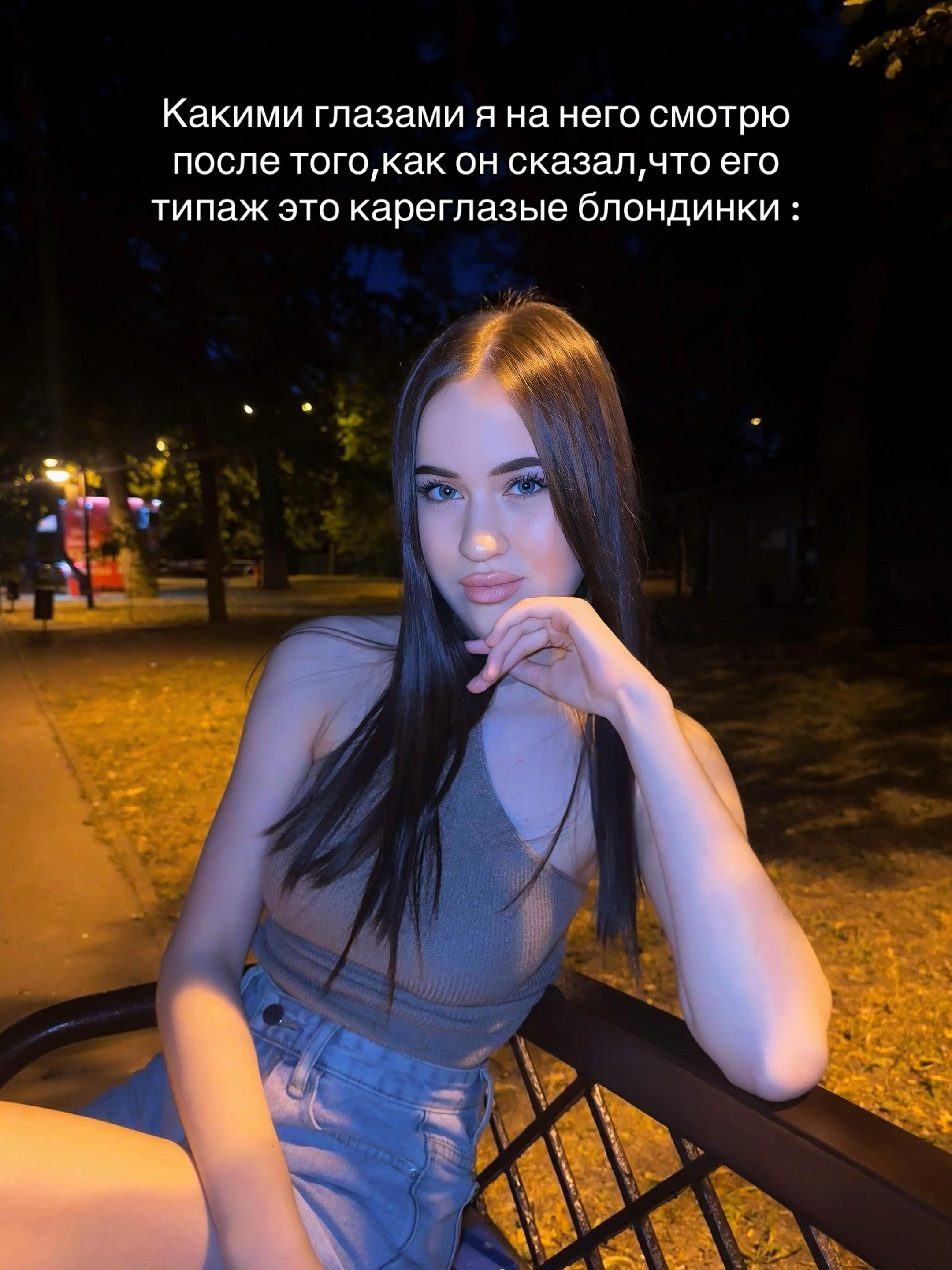 @тгк:sofiyyak