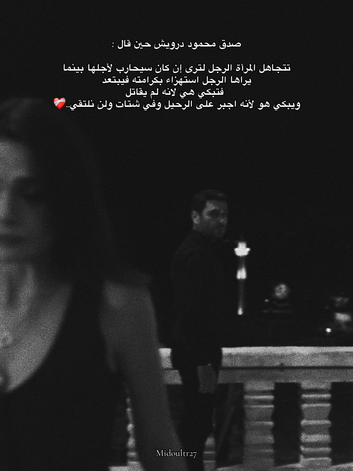 @Mohamed latroch