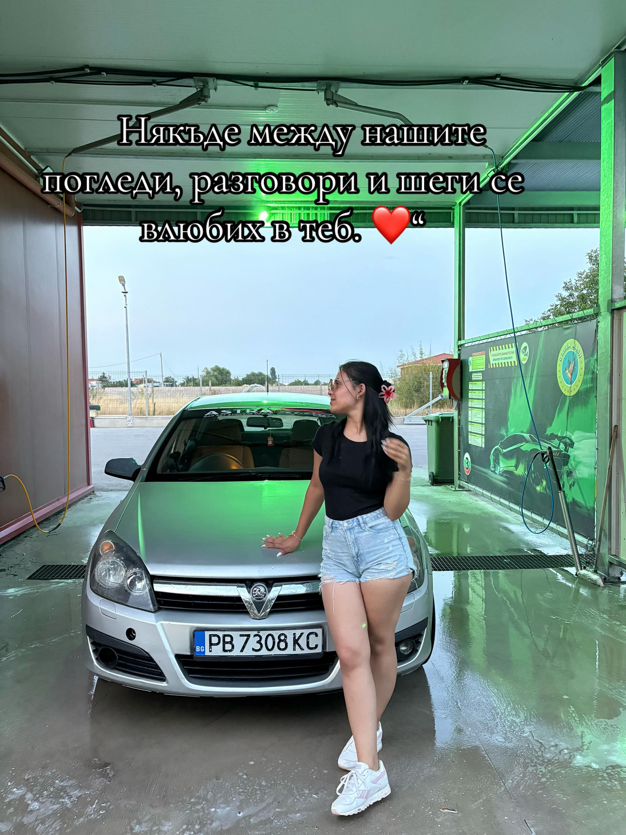 @Zlati🍒