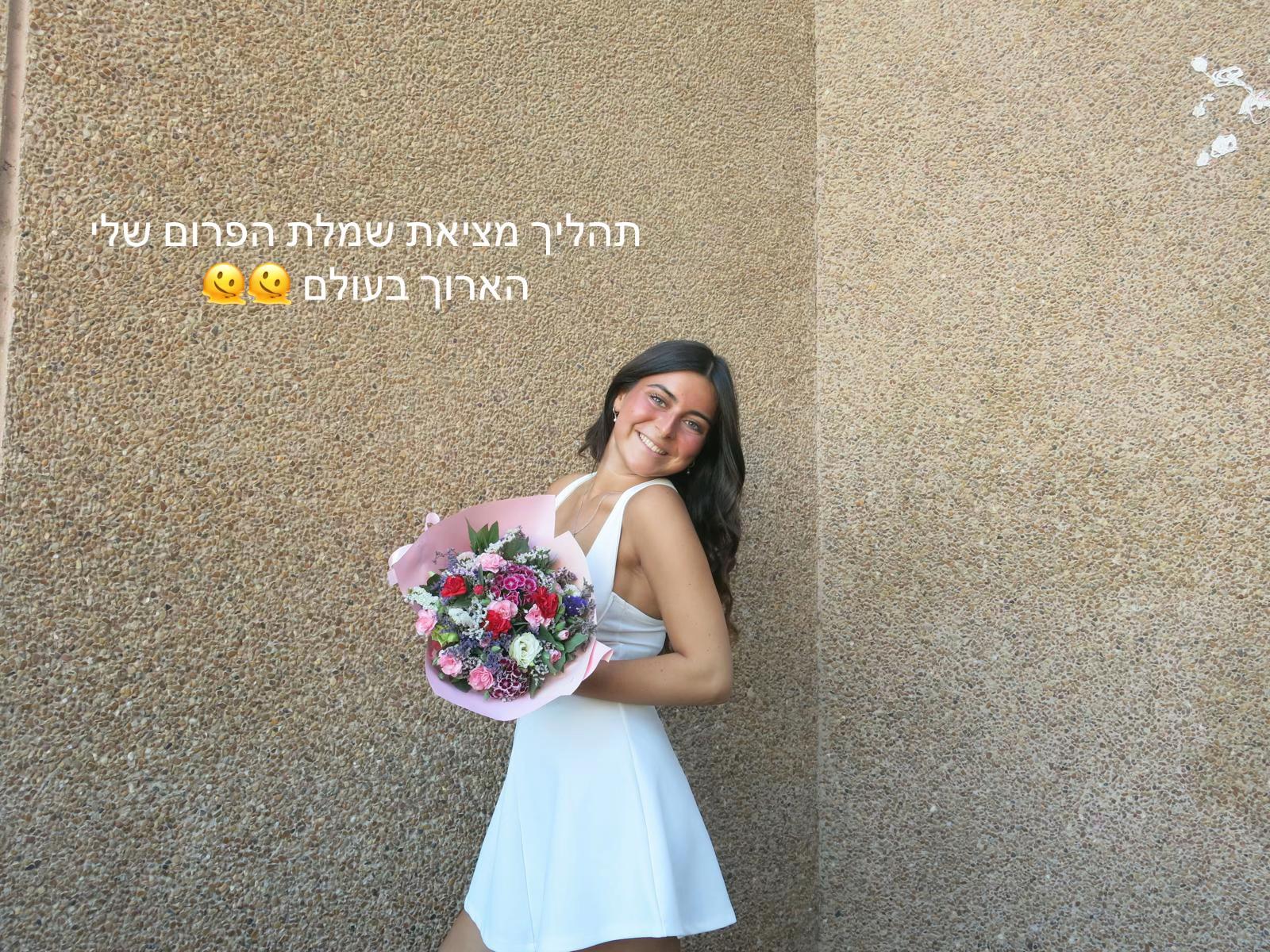 @Ori Omidi🍒